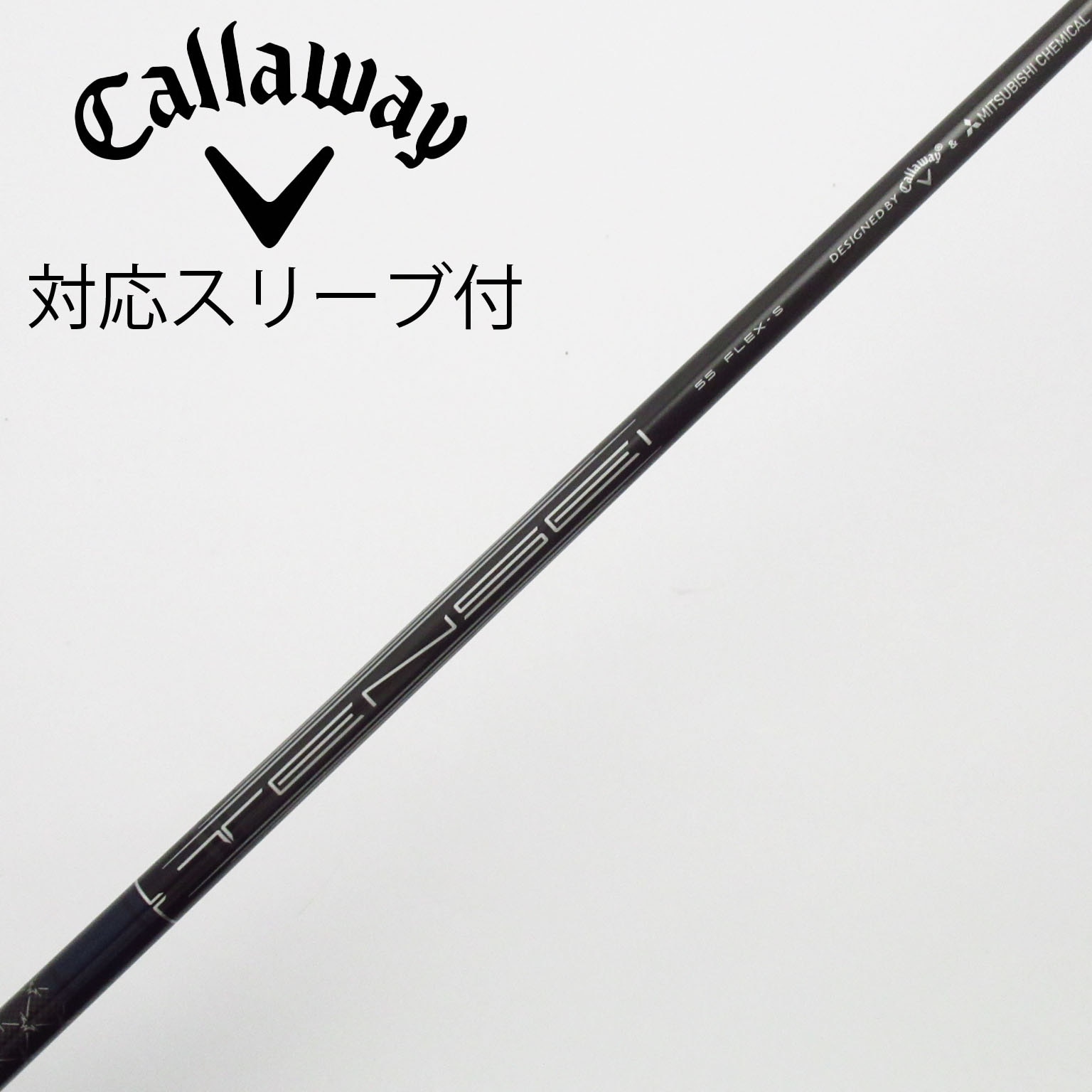 中古】ｷｬﾛｳｪｲ 純正ｼｬﾌﾄ シャフト・スリーブ (キャロウェイ) Callaway
