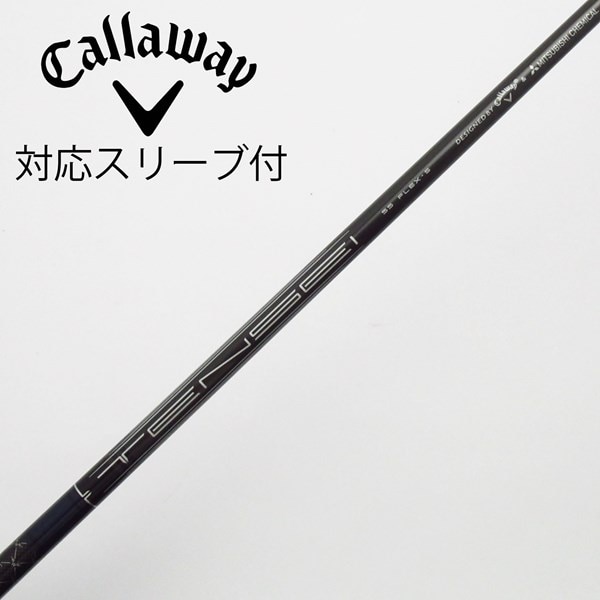 中古】キャロウェイ 純正シャフト ドライバー用_スリーブ付 TENSEI 55 