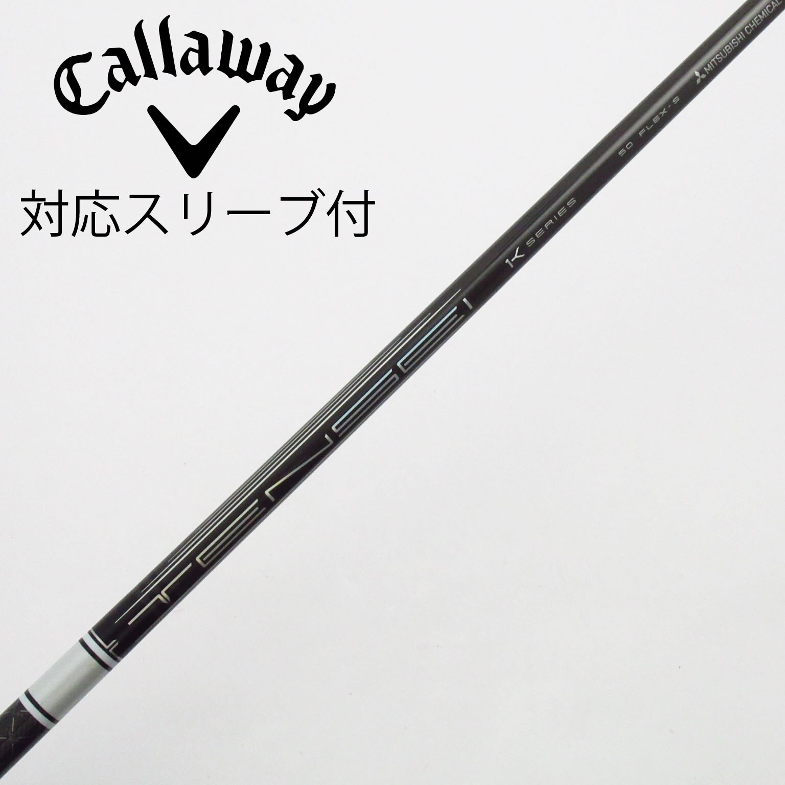 中古】TENSEI Pro White 1K ドライバー用_スリーブ付 TENSEI Pro White