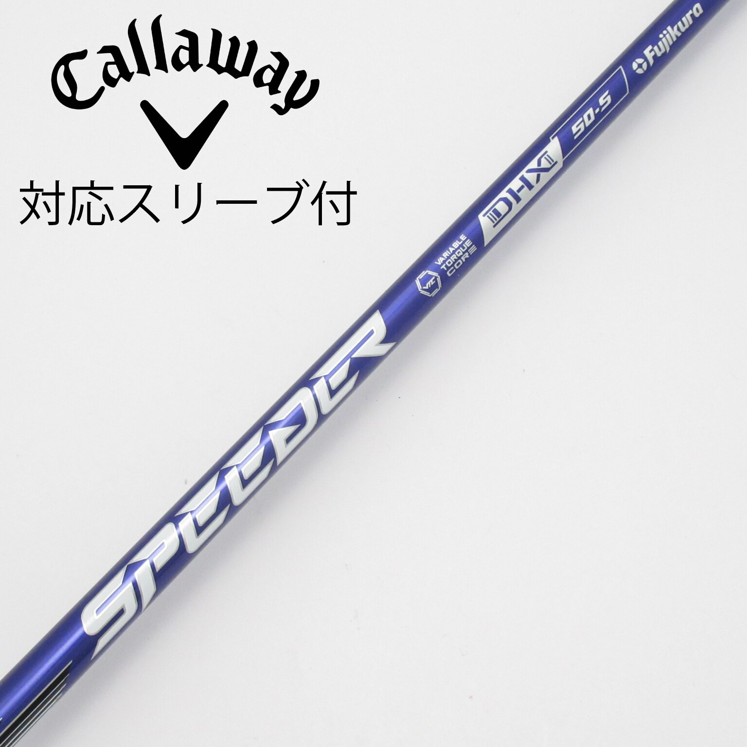 中古】Speeder NX VIOLET ドライバー用_スリーブ付 Speeder NX VIOLET