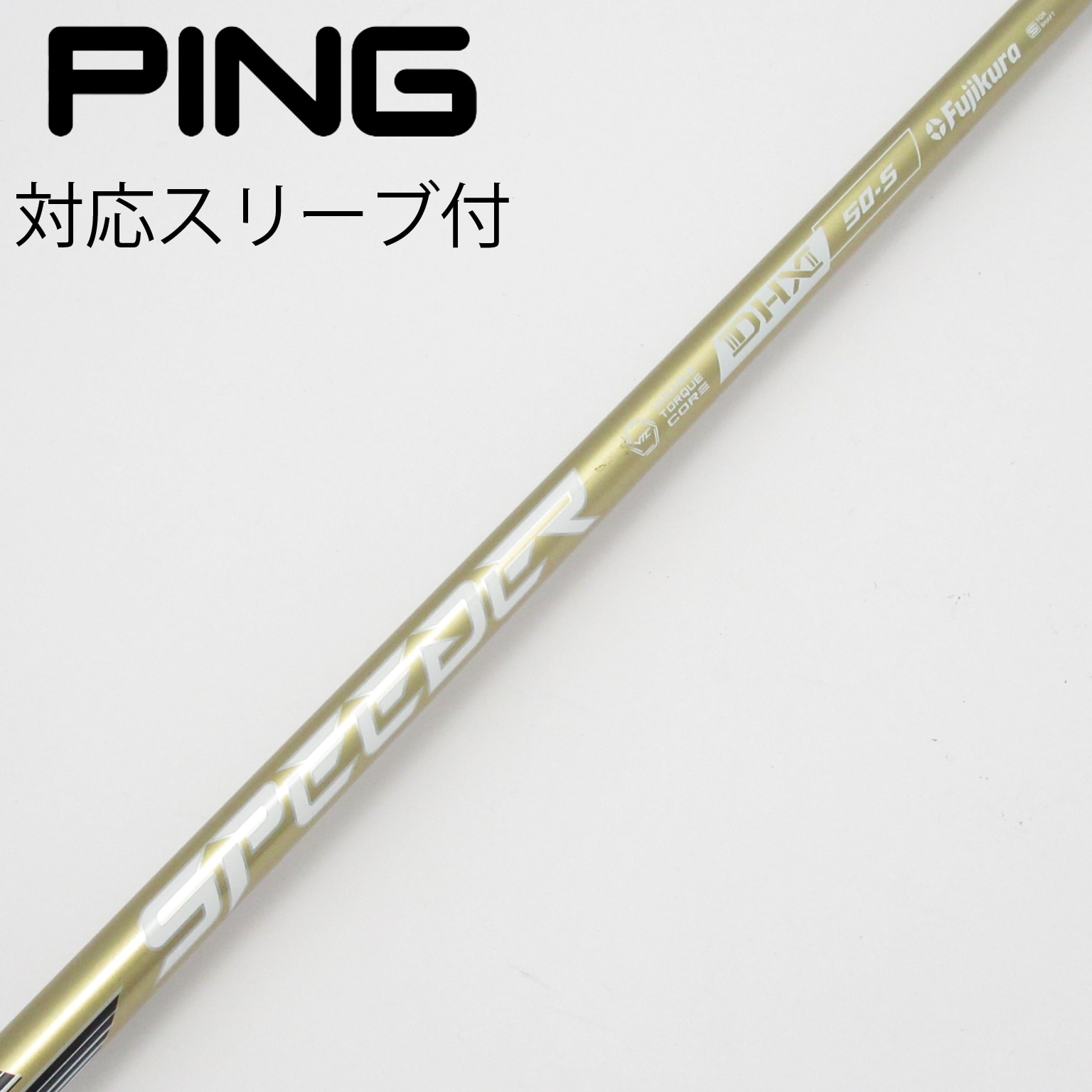 中古】SPEEDER NX GOLD ドライバー用_スリーブ付 SPEEDER NX GOLD 50