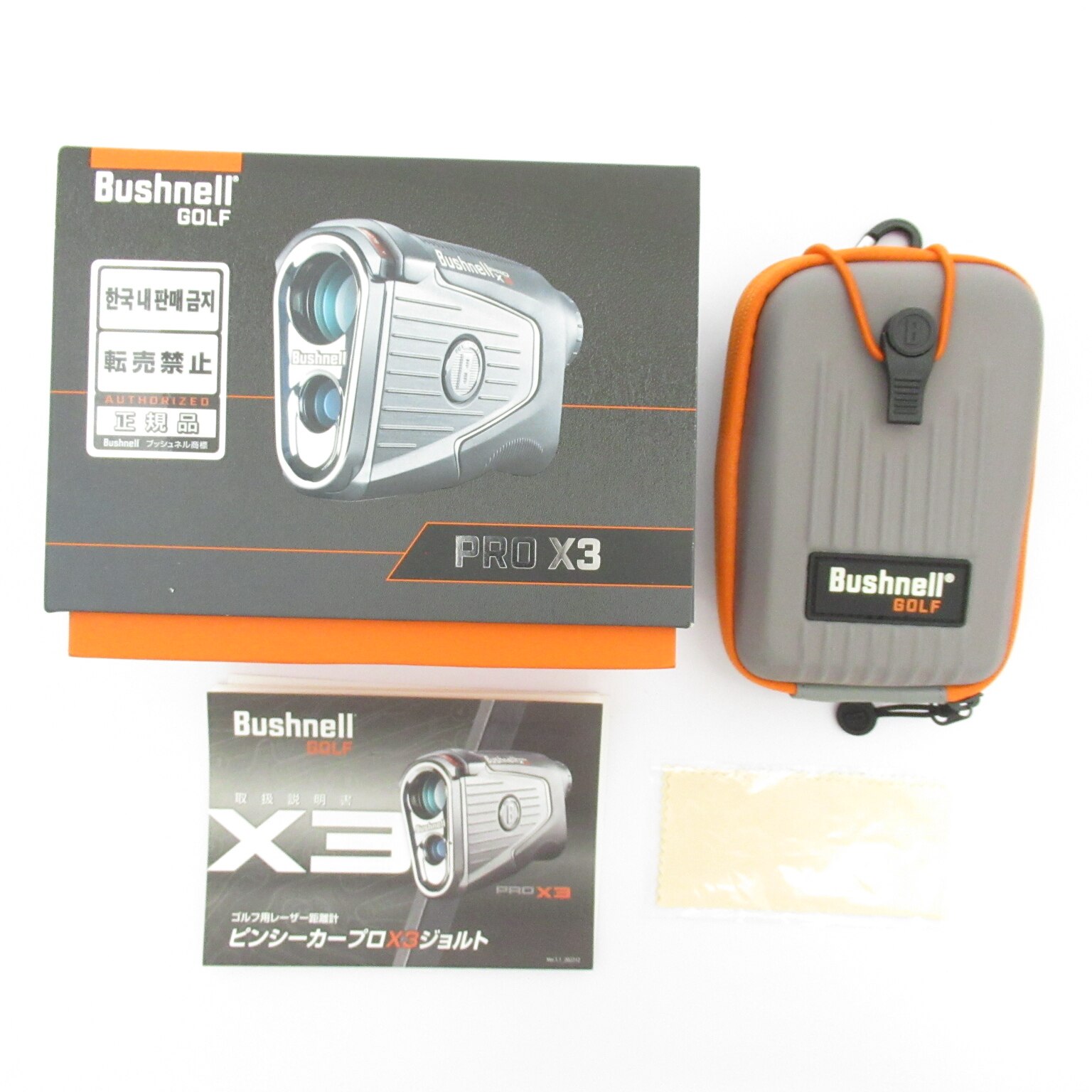 中古】ピンシーカー プロ X3 ジョルト - - - C(パーツ)|Bushnell