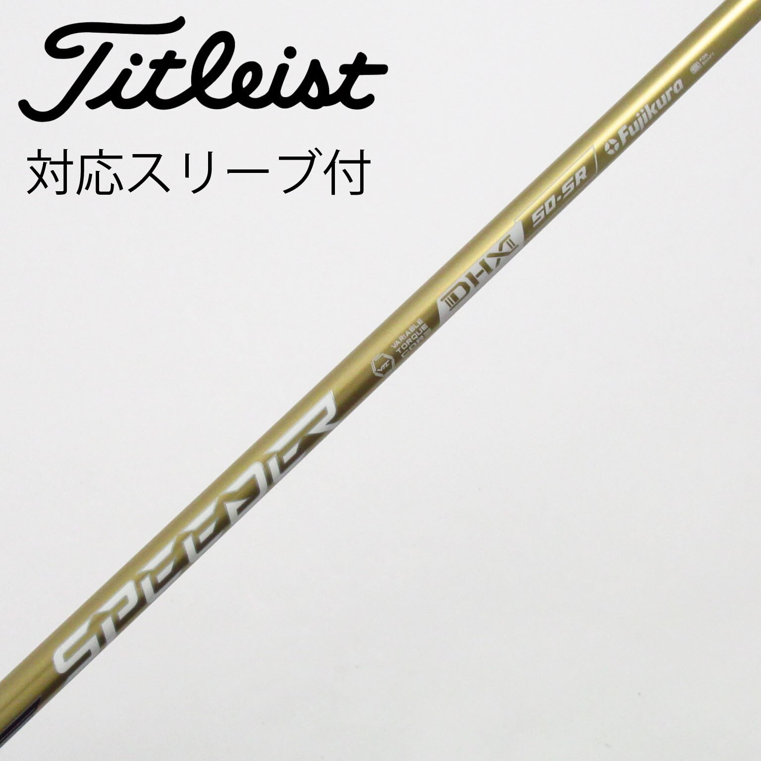 中古】SPEEDER NX GOLD ドライバー用_スリーブ付 SPEEDER NX GOLD 50