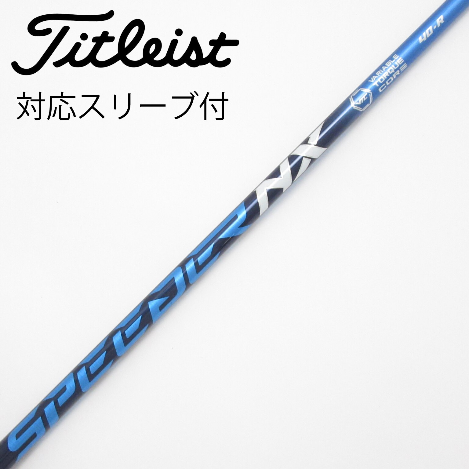 中古】Speeder NX ドライバー用_スリーブ付 Speeder NX 40 R CD