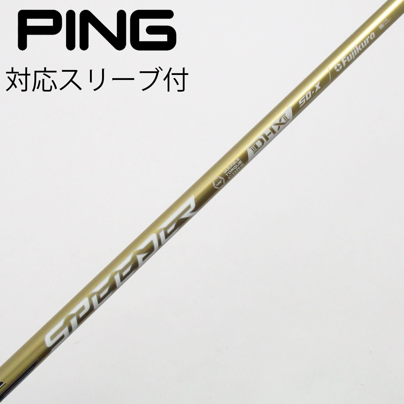 中古】SPEEDER NX GOLD ドライバー用_スリーブ付 SPEEDER NX GOLD 50