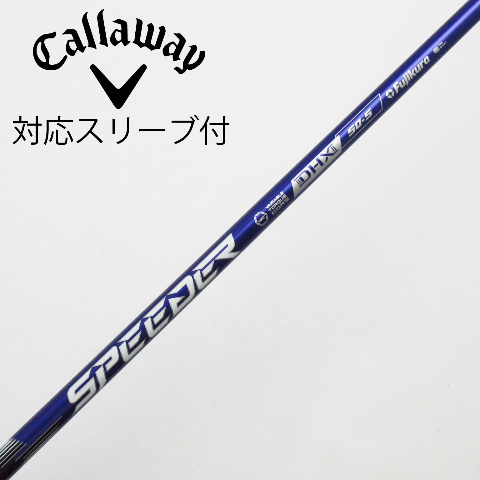 中古】Speeder NX VIOLET ドライバー用_スリーブ付 Speeder NX VIOLET