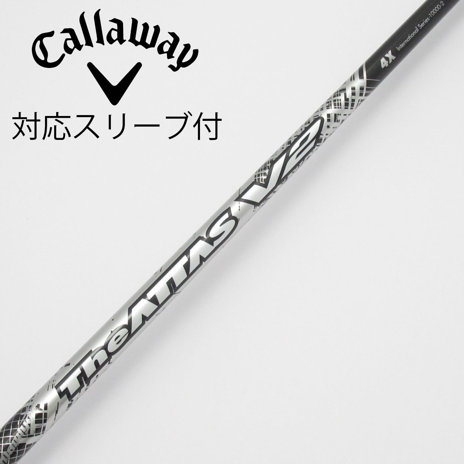 中古】THE ATTAS V2 ドライバー用_スリーブ付 THE ATTAS V2 4 X C