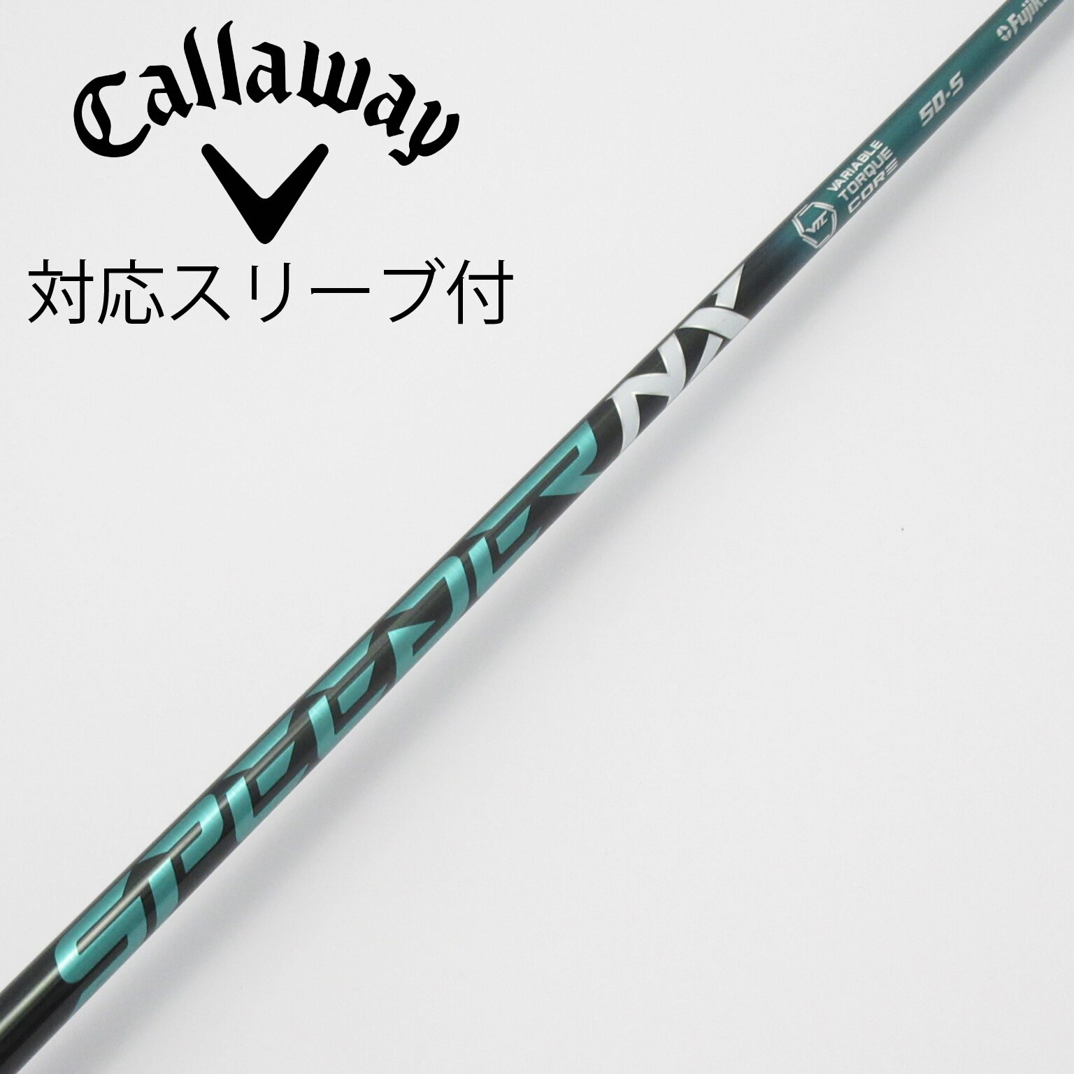 青黒緑グラスパーループ　三重スリーブ付き 青黒緑グラスパーループ 三重スリーブ付き - メルカリ