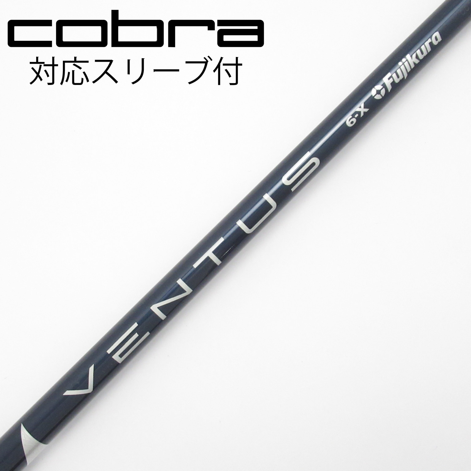 中古】VENTUS BLUE(VELOCOREあり) ドライバー用_スリーブ付 VENTUS