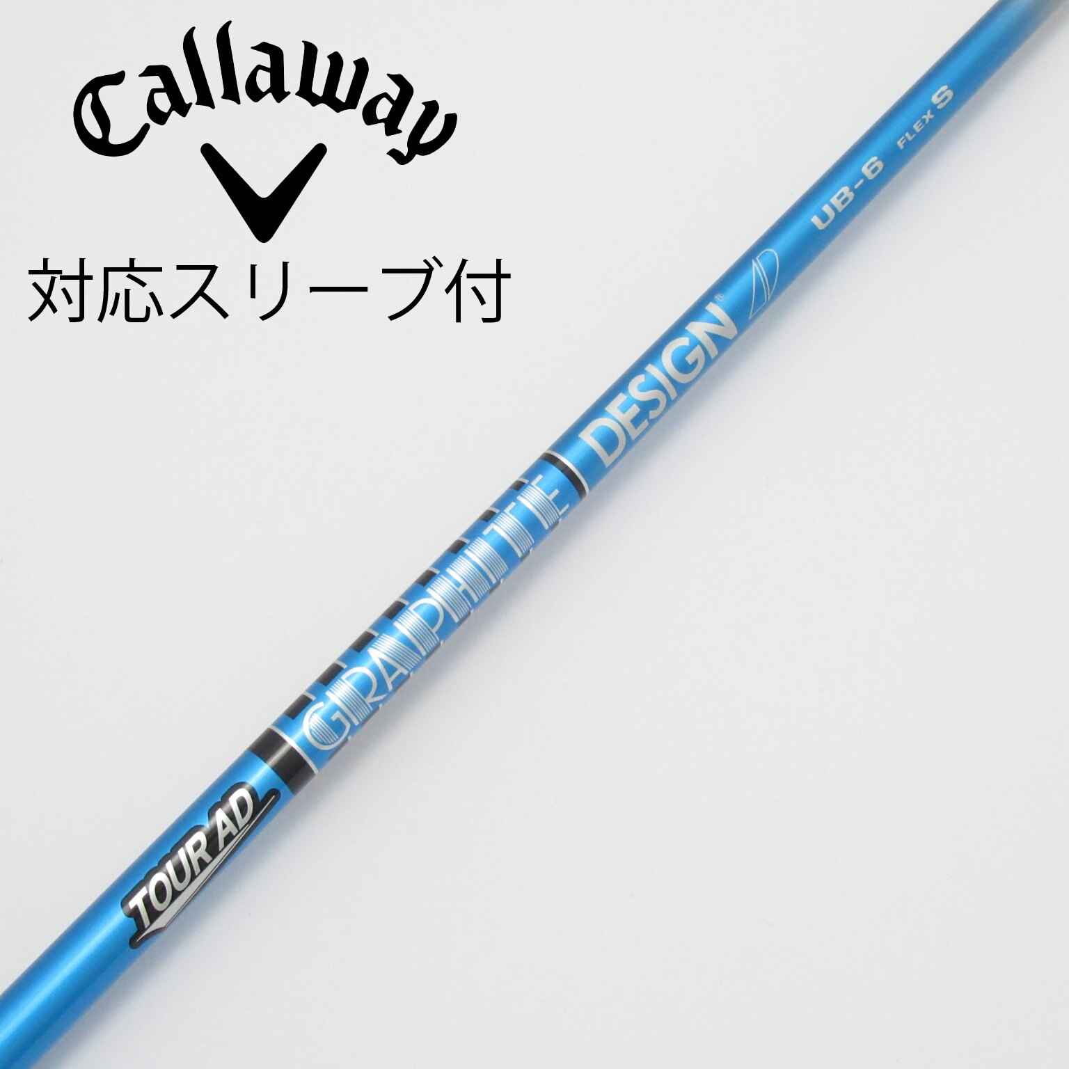 中古 TourAD UB 6X 44.25インチ 中古 TourAD UB 6X 44.25インチ - メルカリ