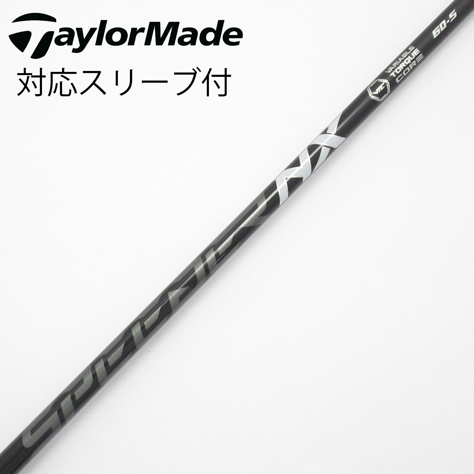 中古】Speeder NX BLACK ドライバー用_スリーブ付 Speeder NX BLACK 60