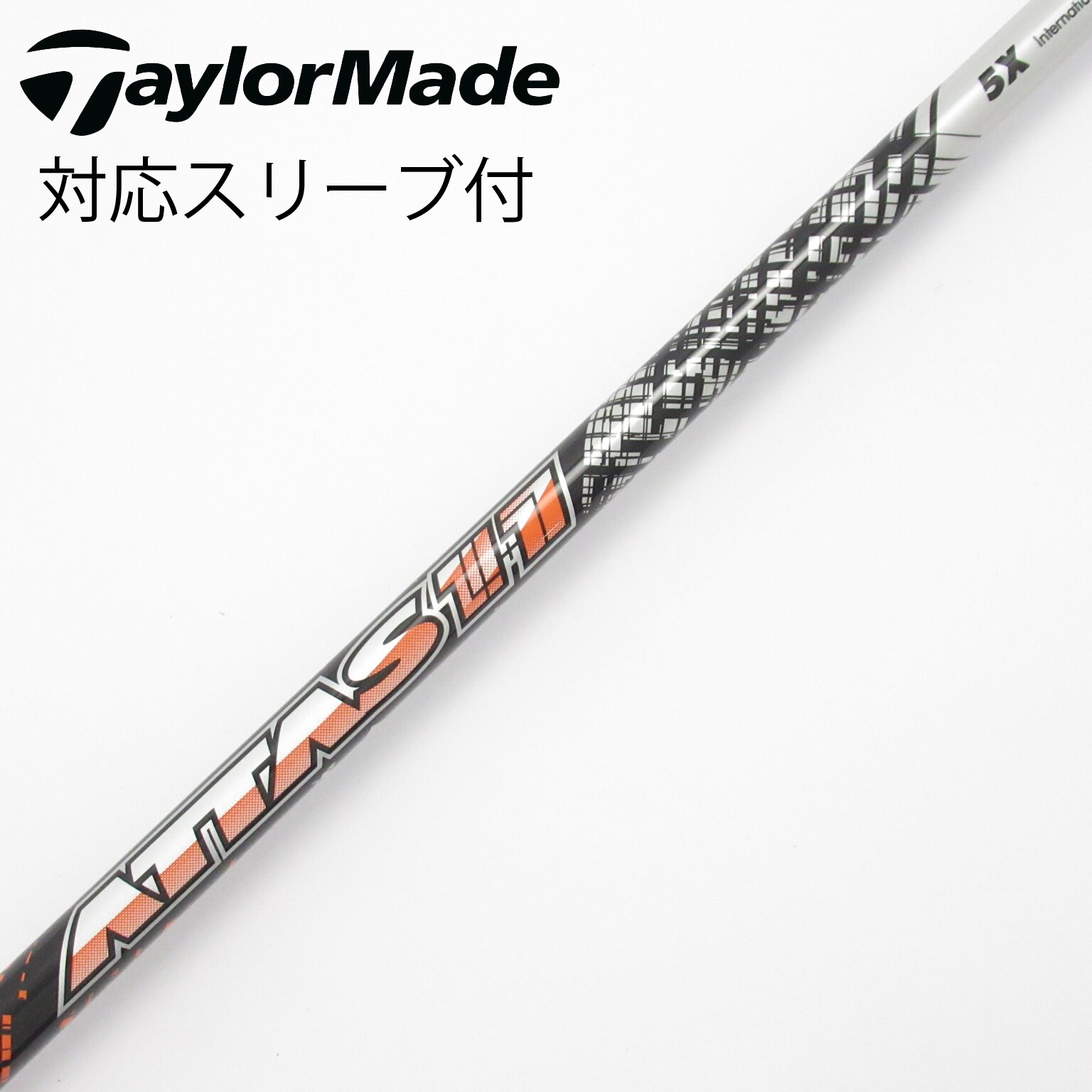 中古】ATTAS 11 ドライバー用_スリーブ付 ATTAS 11 5 X C(シャフト