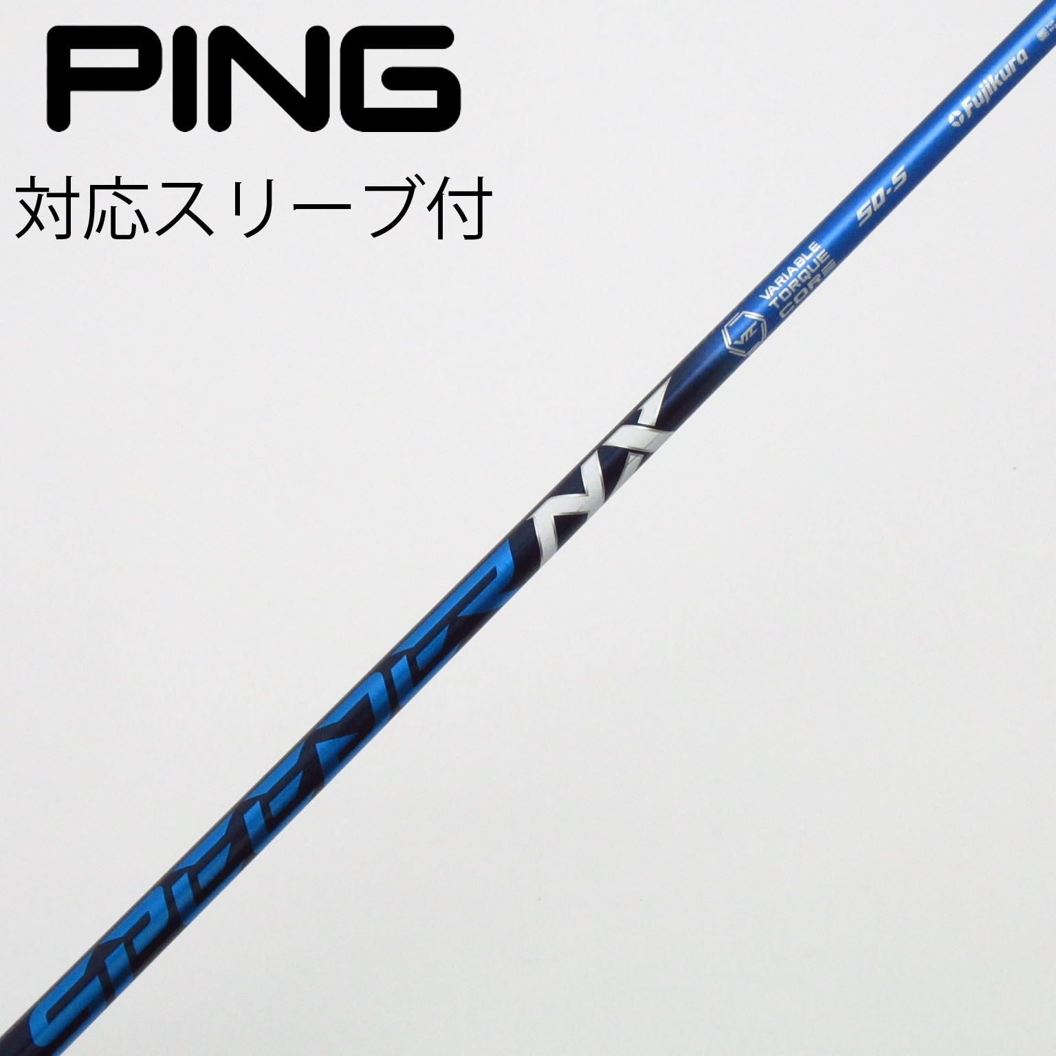 中古】Speeder NX フェアウェイウッド用_スリーブ付 Speeder NX 50 S C