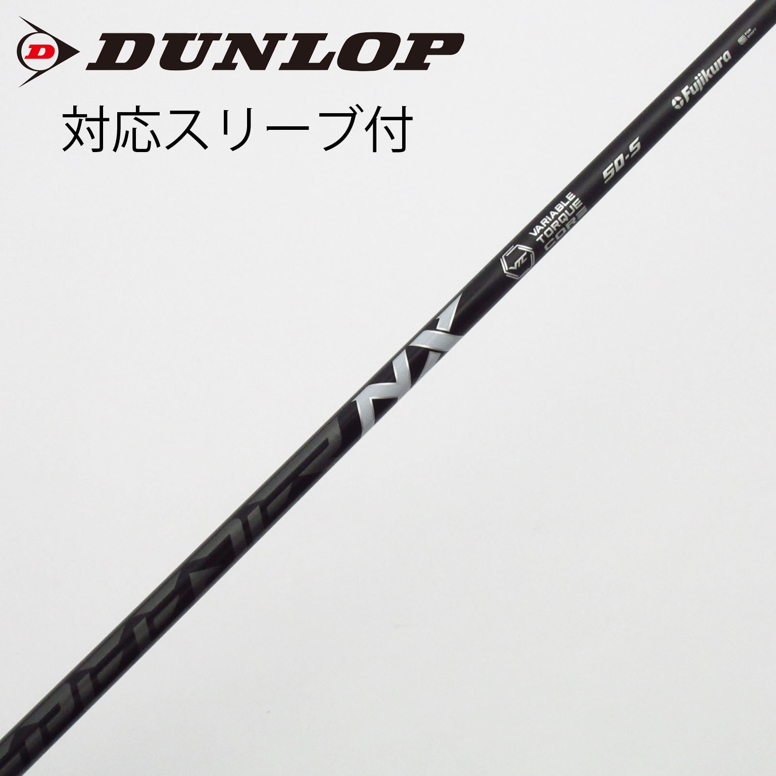 中古】Speeder NX BLACK ドライバー用_スリーブ付 Speeder NX BLACK 50