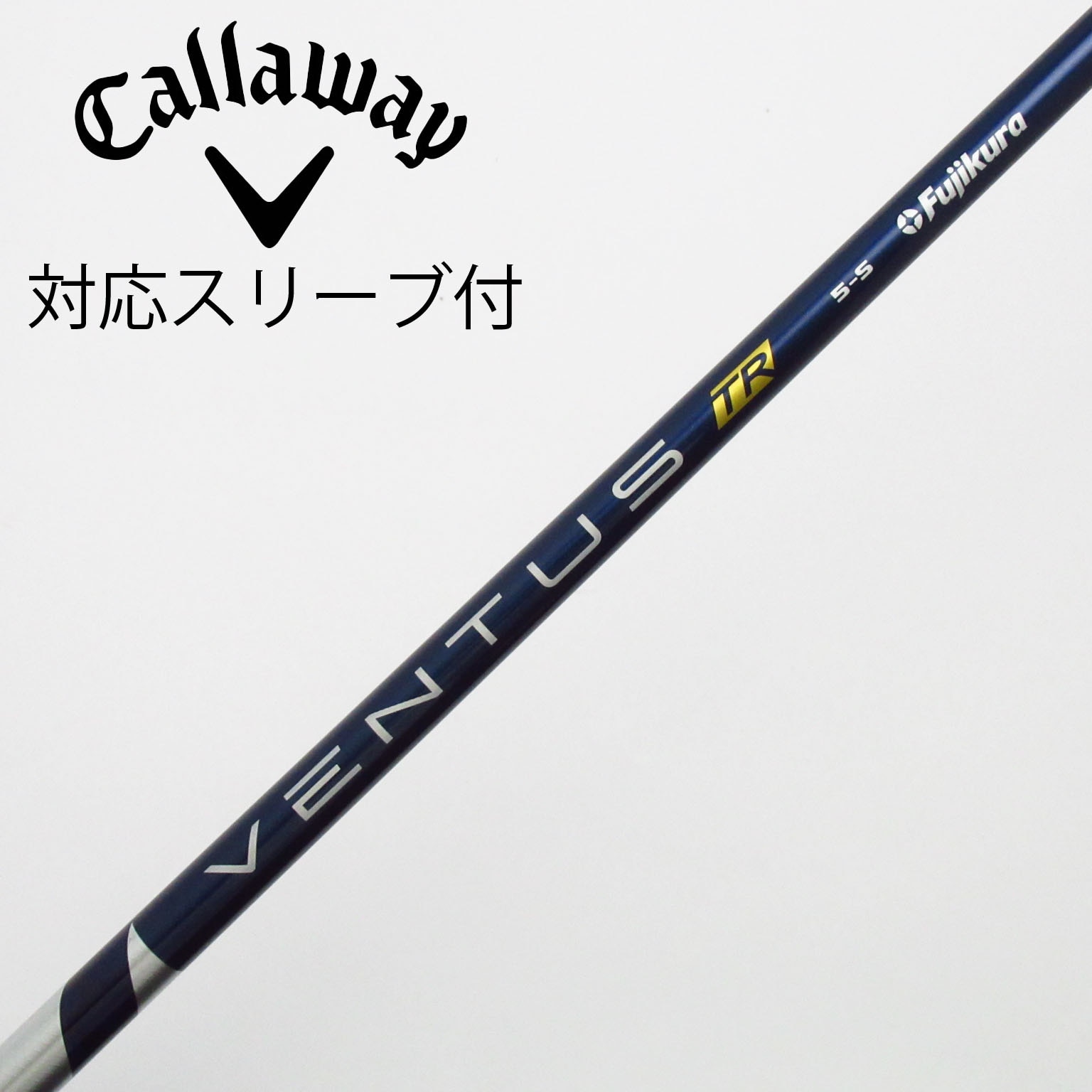 VENTUS TR BLUE 5S シャフト ブリヂストン純正スリーブ付 中古】VENTUS TR BLUE(VELOCOREあり) ドライバー用_スリーブ付 VENTUS
