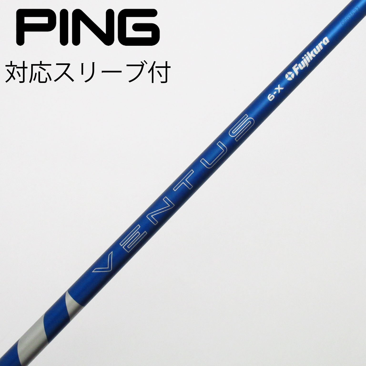 中古】VENTUS (フジクラ) 通販｜GDO中古ゴルフクラブ