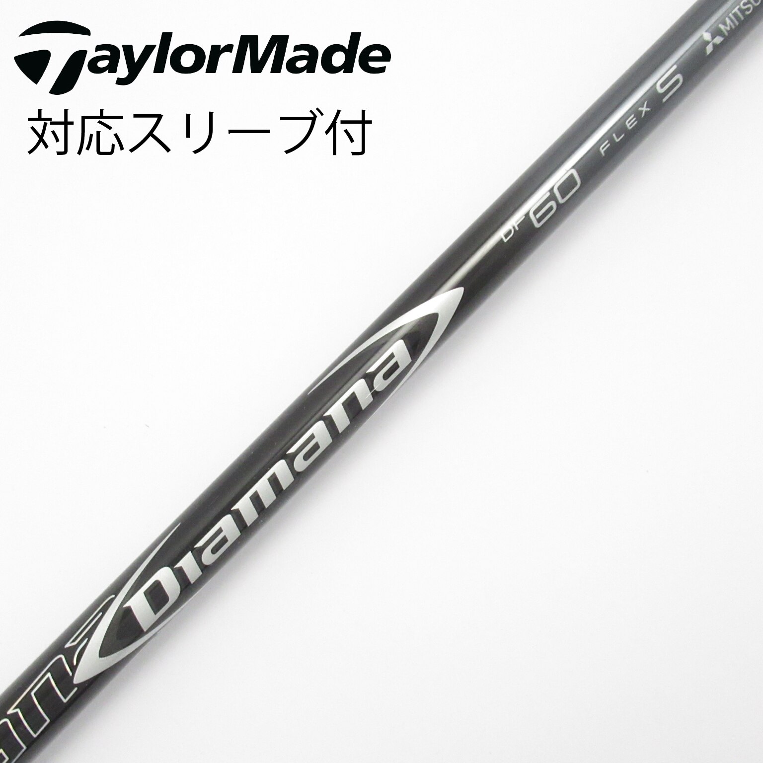 ディアマナ　DF60S テーラーメイドスリーブ付　ドライバー用 中古】Diamana DF ドライバー用_スリーブ付 Diamana DF 60 S CD