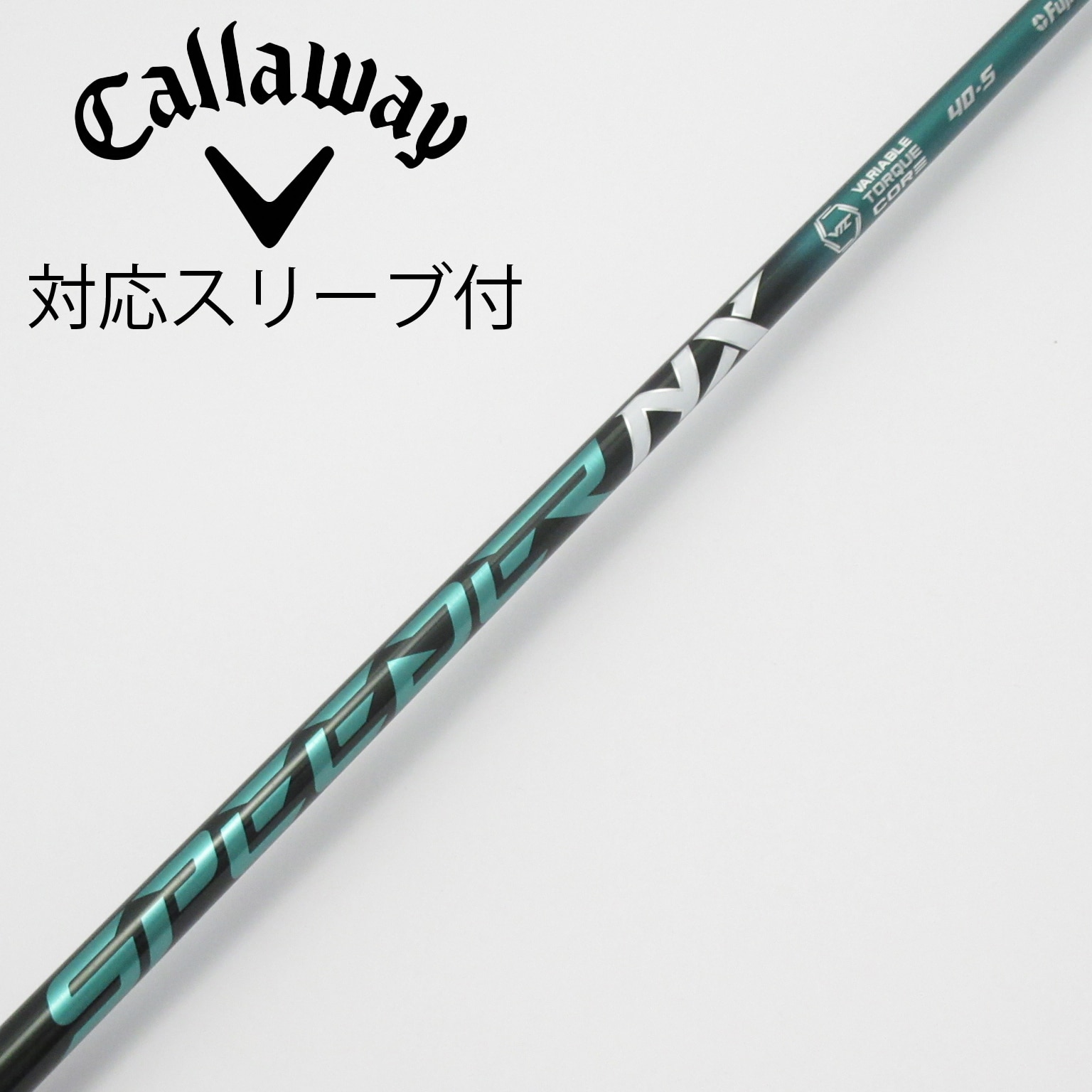 スピーダーNX GREEN 40-SRキャロウェイスリーブ付ドライバー用 中古】Speeder NX GREEN ドライバー用_スリーブ付 Speeder NX GREEN 40