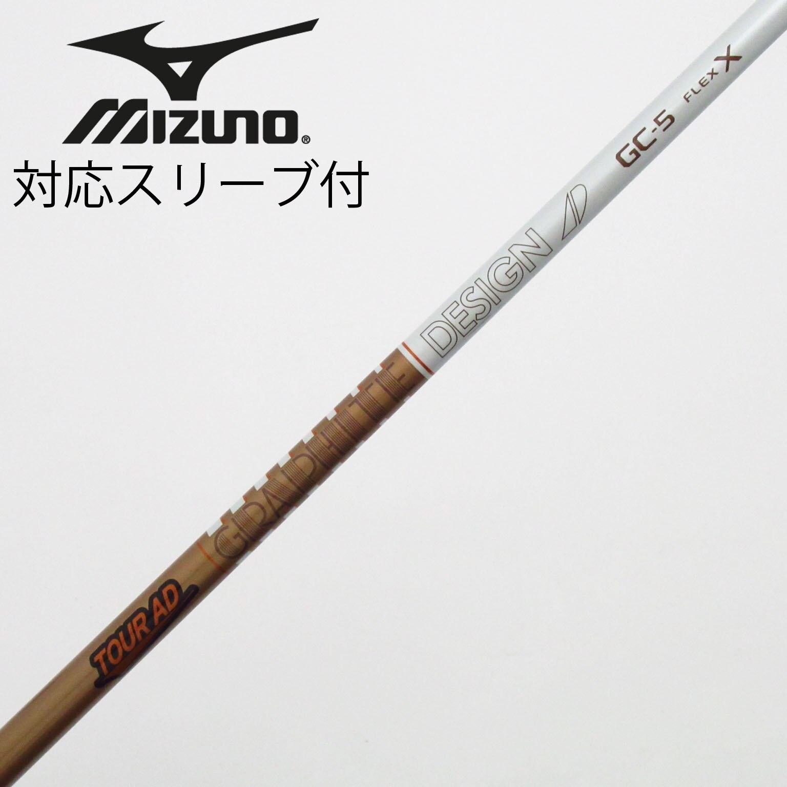 中古】Tour AD GC ドライバー用_スリーブ付 Tour AD GC-5 X C(シャフト