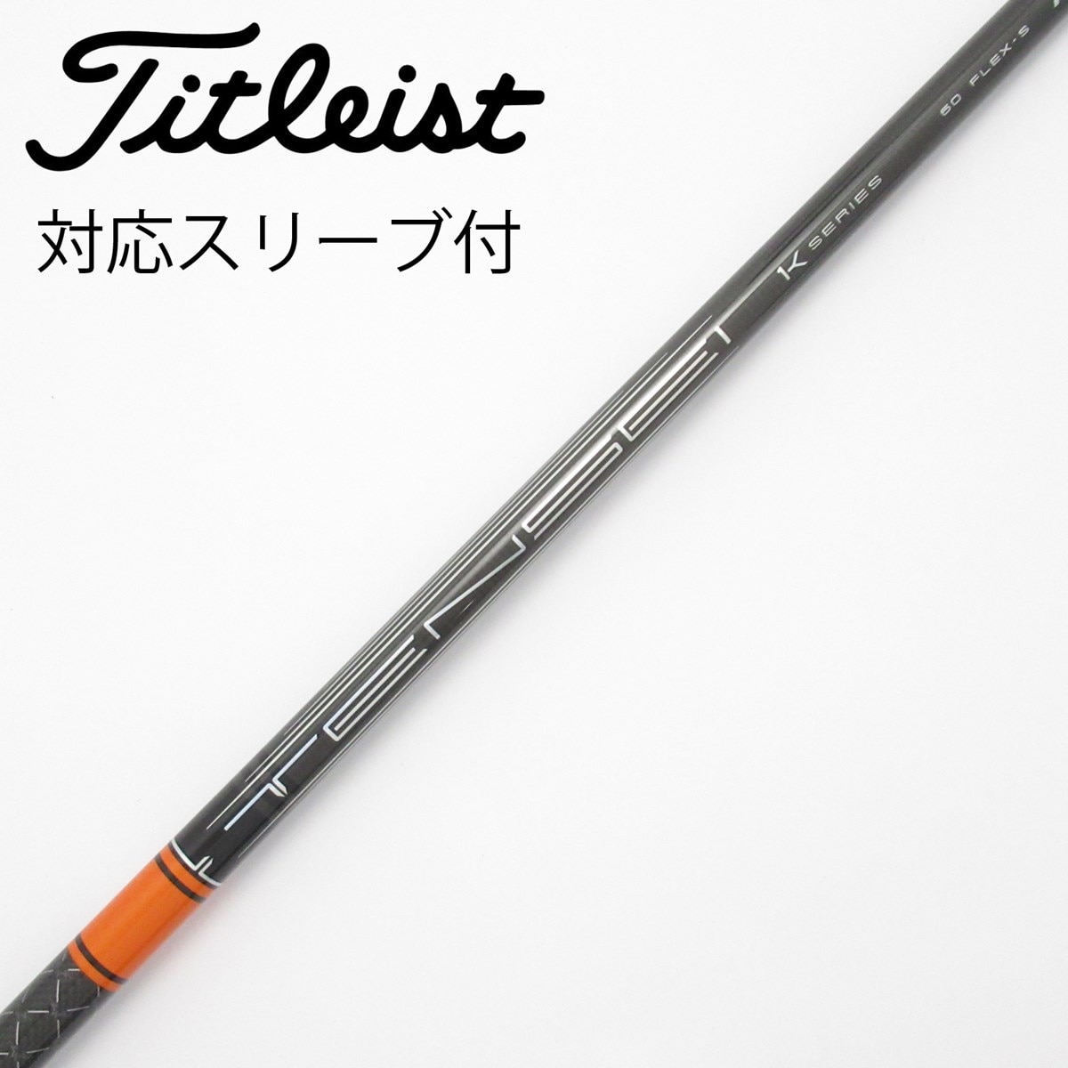 中古】TENSEI Pro Orange 1K ドライバー用_スリーブ付 TENSEI Pro