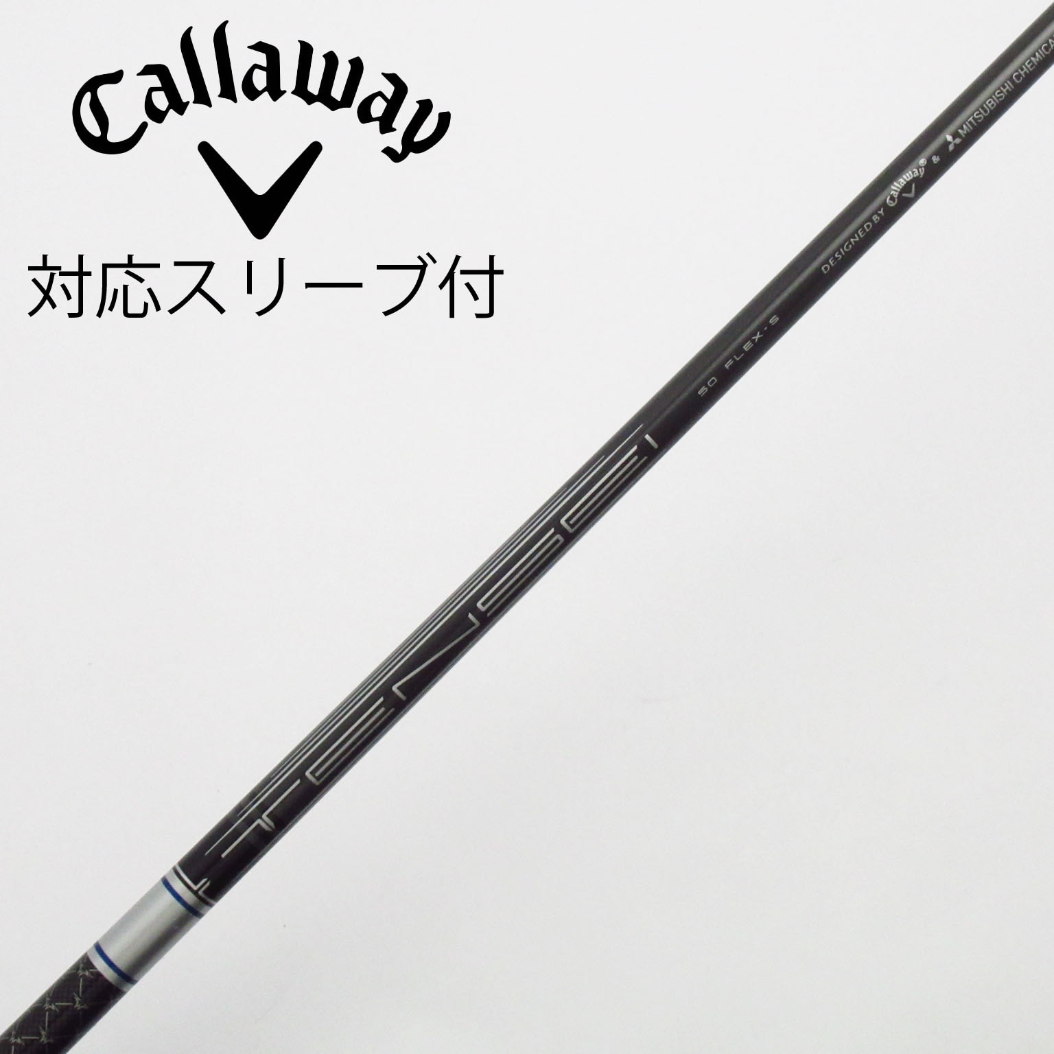 中古】キャロウェイ 純正シャフト ドライバー用_スリーブ付 TENSEI 50