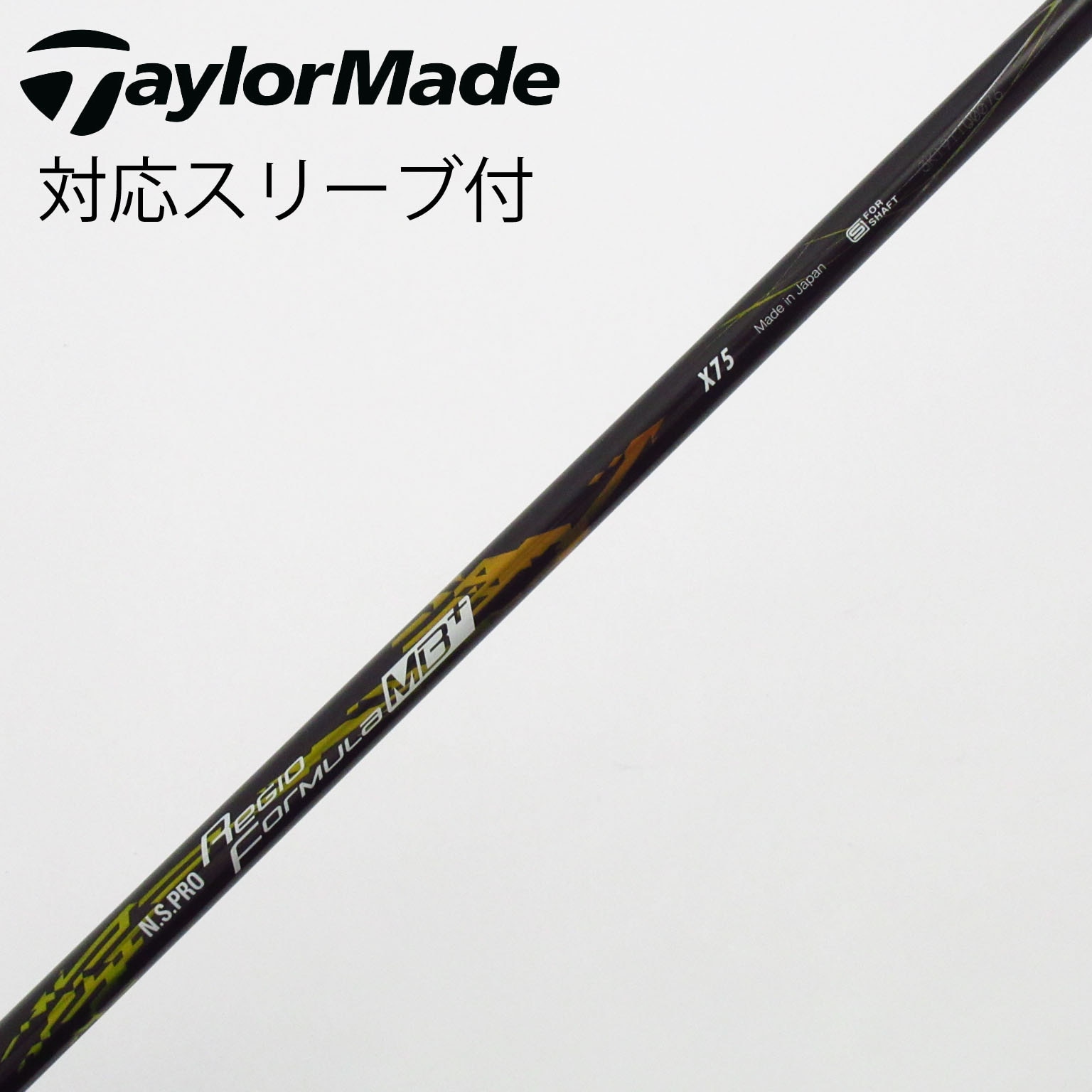 中古】日本シャフト シャフト ドライバー用_スリーブ付 N.S.PRO Regio