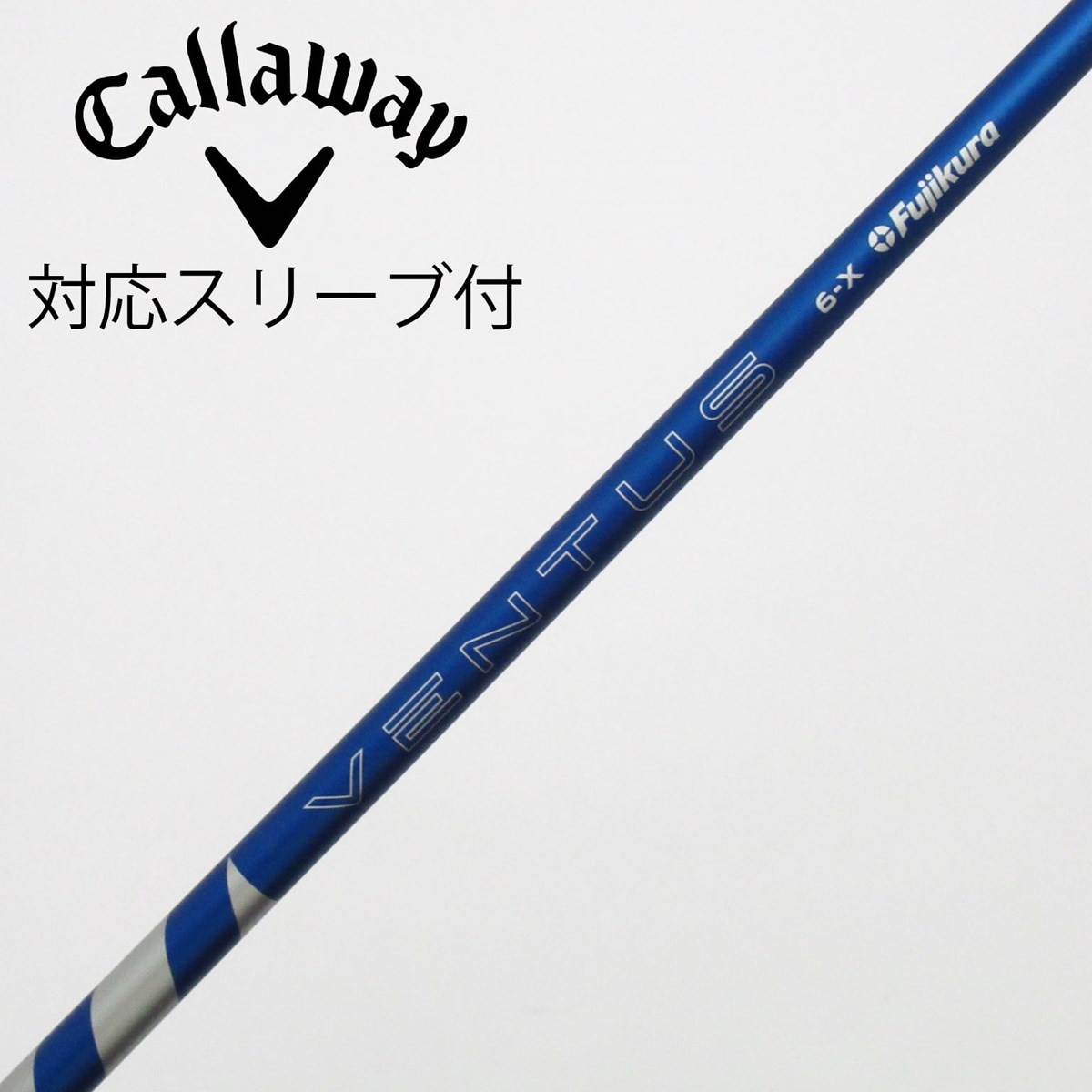 中古】VENTUS BLUE(2024) ドライバー用_スリーブ付 VENTUS BLUE 6(2024