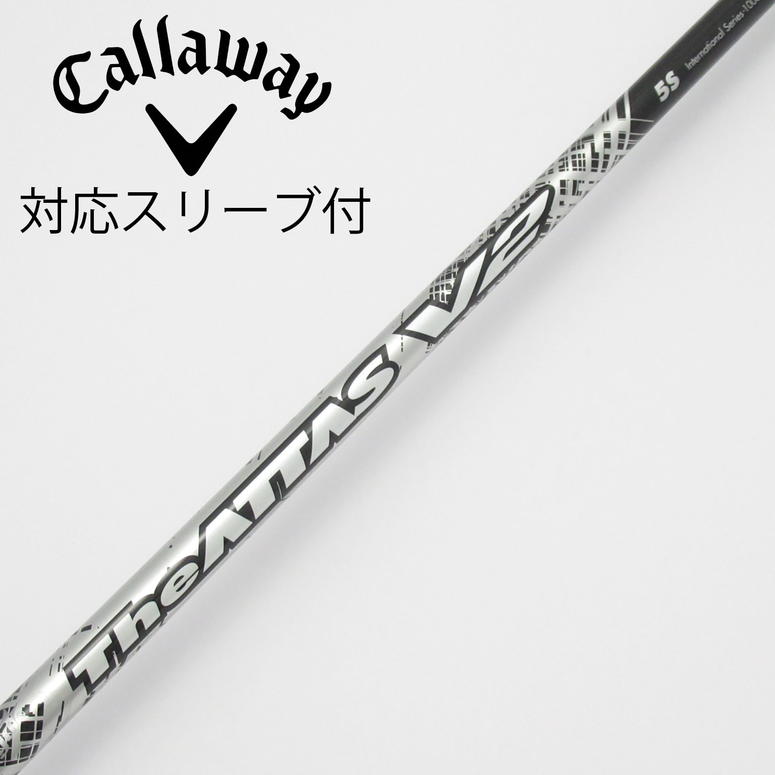 最終価格！ USTマミヤ The ATTAS V2 5S コブラスリーブ 中古】THE ATTAS V2 ドライバー用_スリーブ付 THE ATTAS V2 5 S B