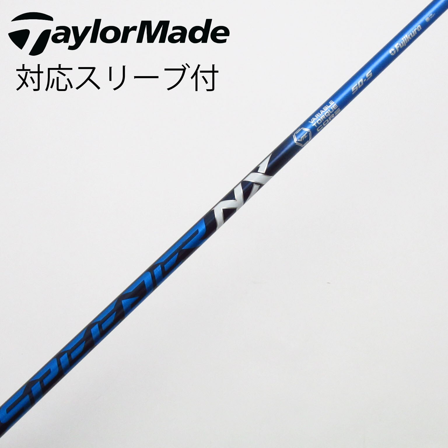 中古】Speeder NX ドライバー用_スリーブ付 Speeder NX 50 S C