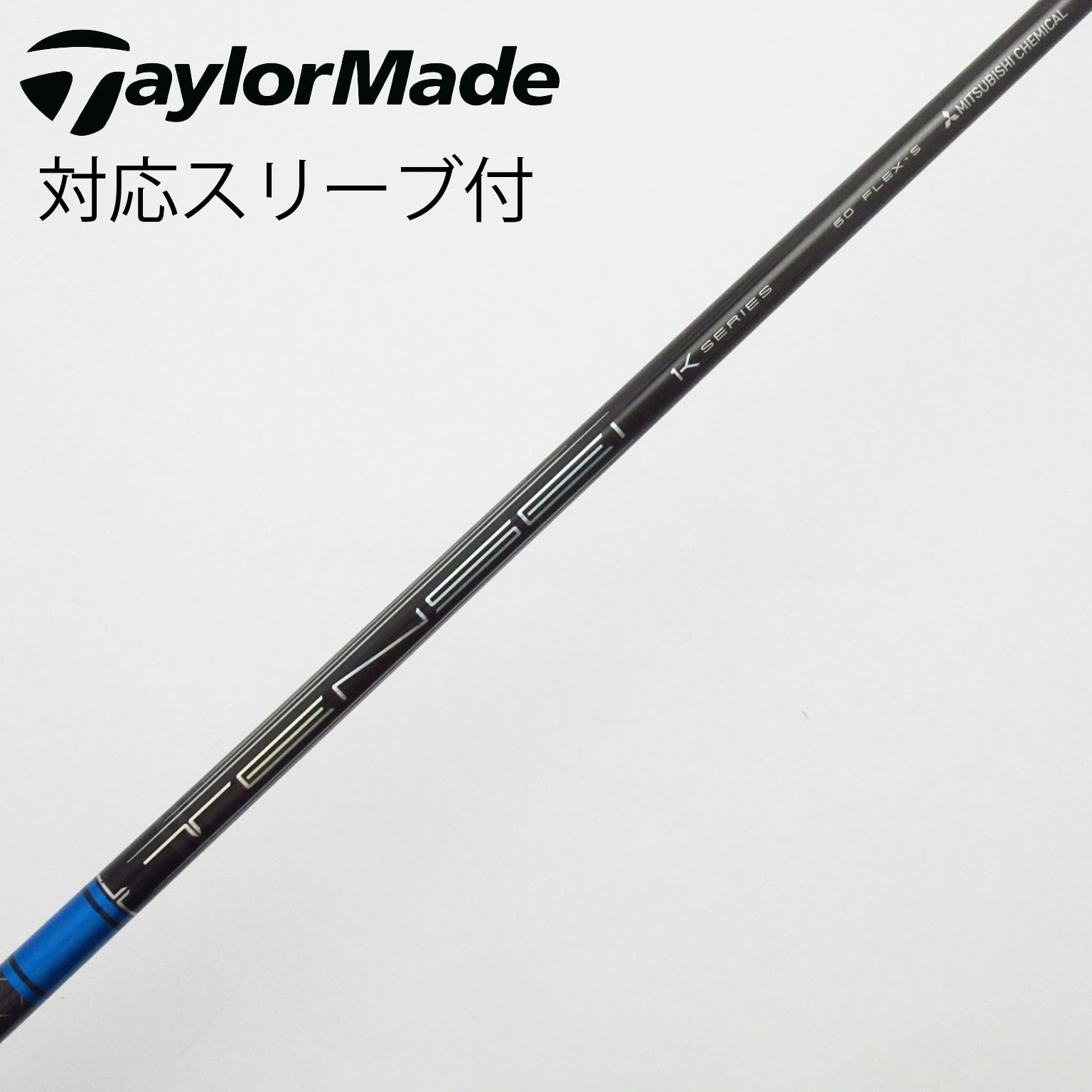 中古】TENSEI Pro Blue 1K ドライバー用_スリーブ付 TENSEI Pro Blue