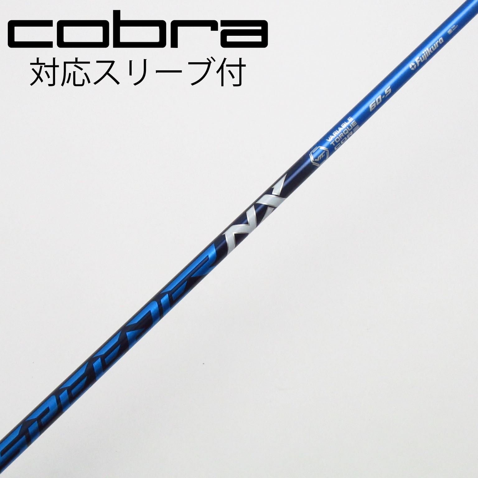 中古】Speeder NX ドライバー用_スリーブ付 Speeder NX 60 S C