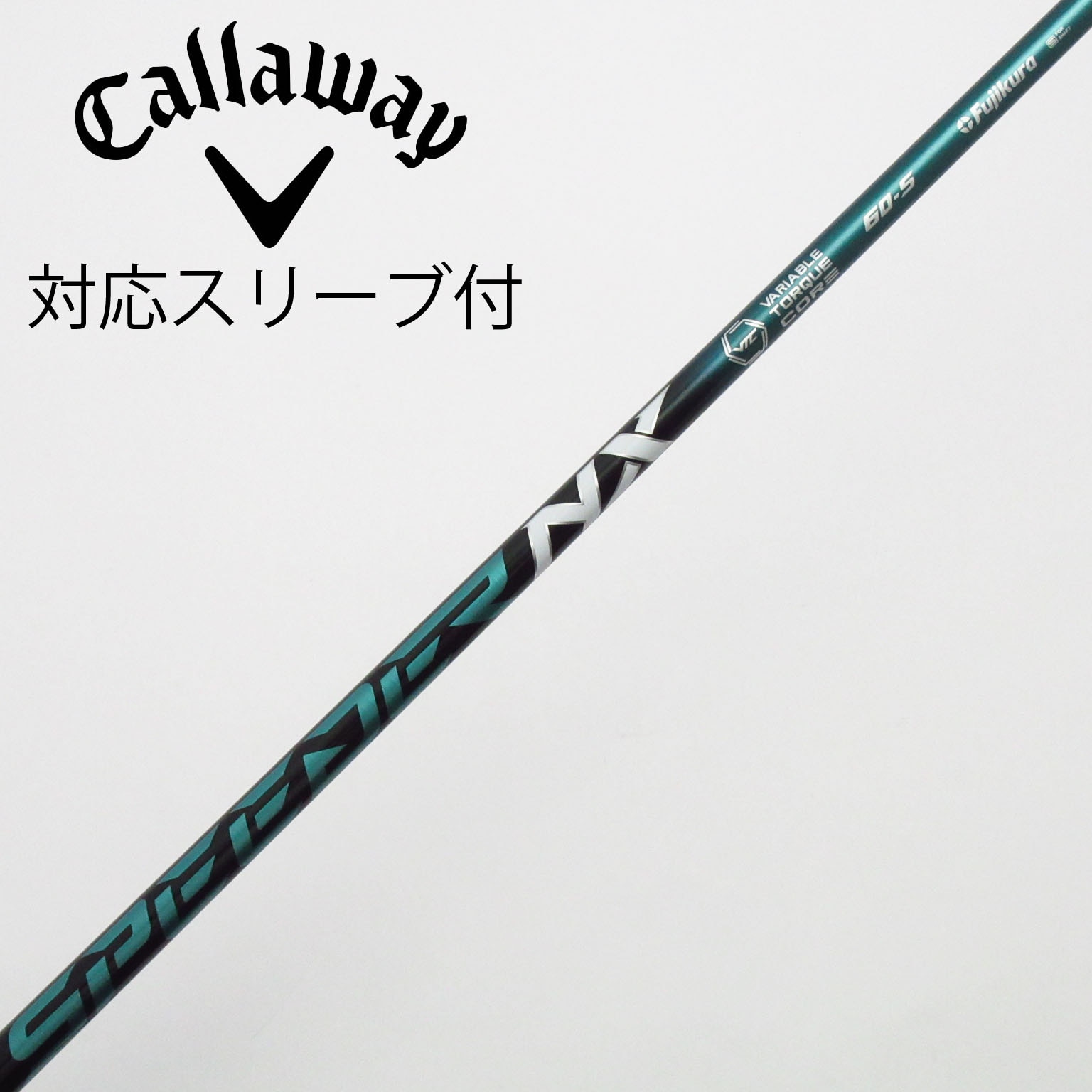 SPEEDER NX GREEN 60-S Callawayスリーブ SPEEDER NX GREEN 60 S キャロウェイスリーブ1W用