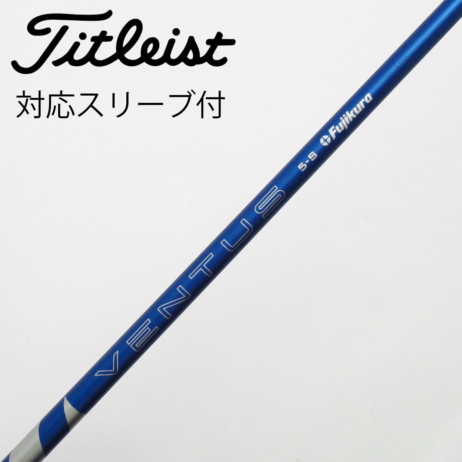 中古】VENTUS (フジクラ) 通販｜GDO中古ゴルフクラブ