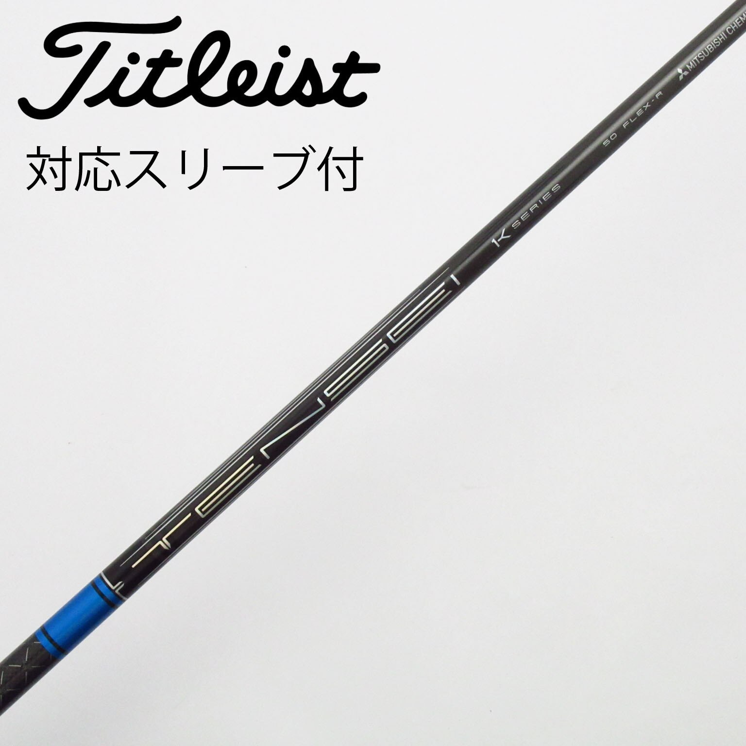 中古】TENSEI Pro Blue 1K ドライバー用_スリーブ付 TENSEI Pro Blue