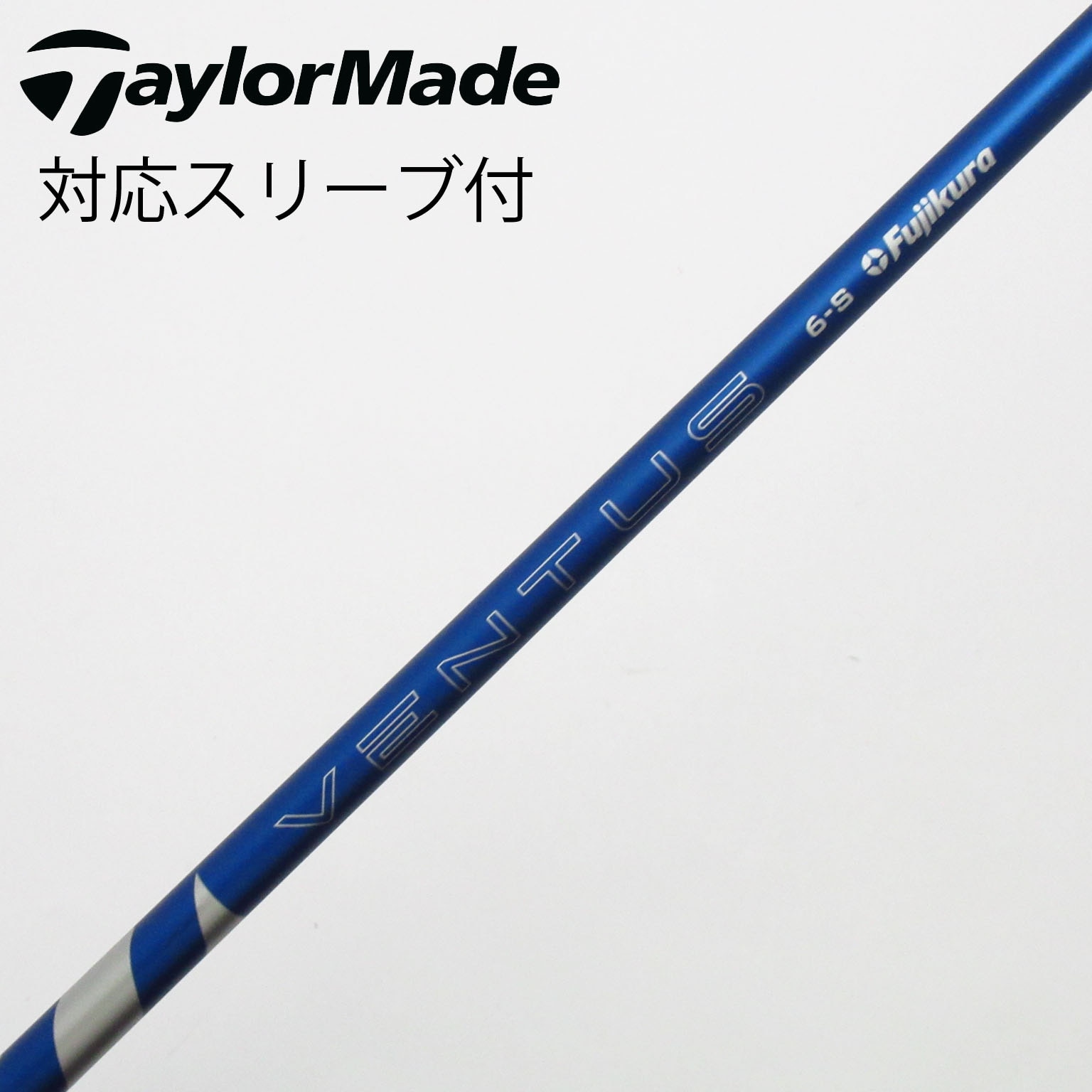 中古】フジクラ シャフト・スリーブ 通販｜GDO中古ゴルフクラブ