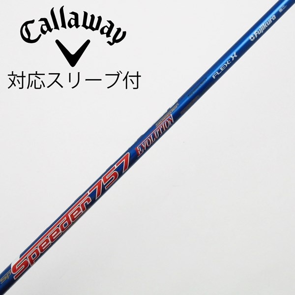 中古】Speeder EVOLUTION ドライバー用_スリーブ付 Speeder 757 
