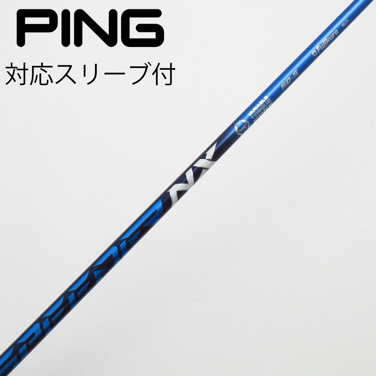 SPEEDER NX BLUE 50-S PRGRスリーブ 1W ドライバー用 SPEEDER NX BLUE 50-S PRGRスリーブ 1W ドライバー用