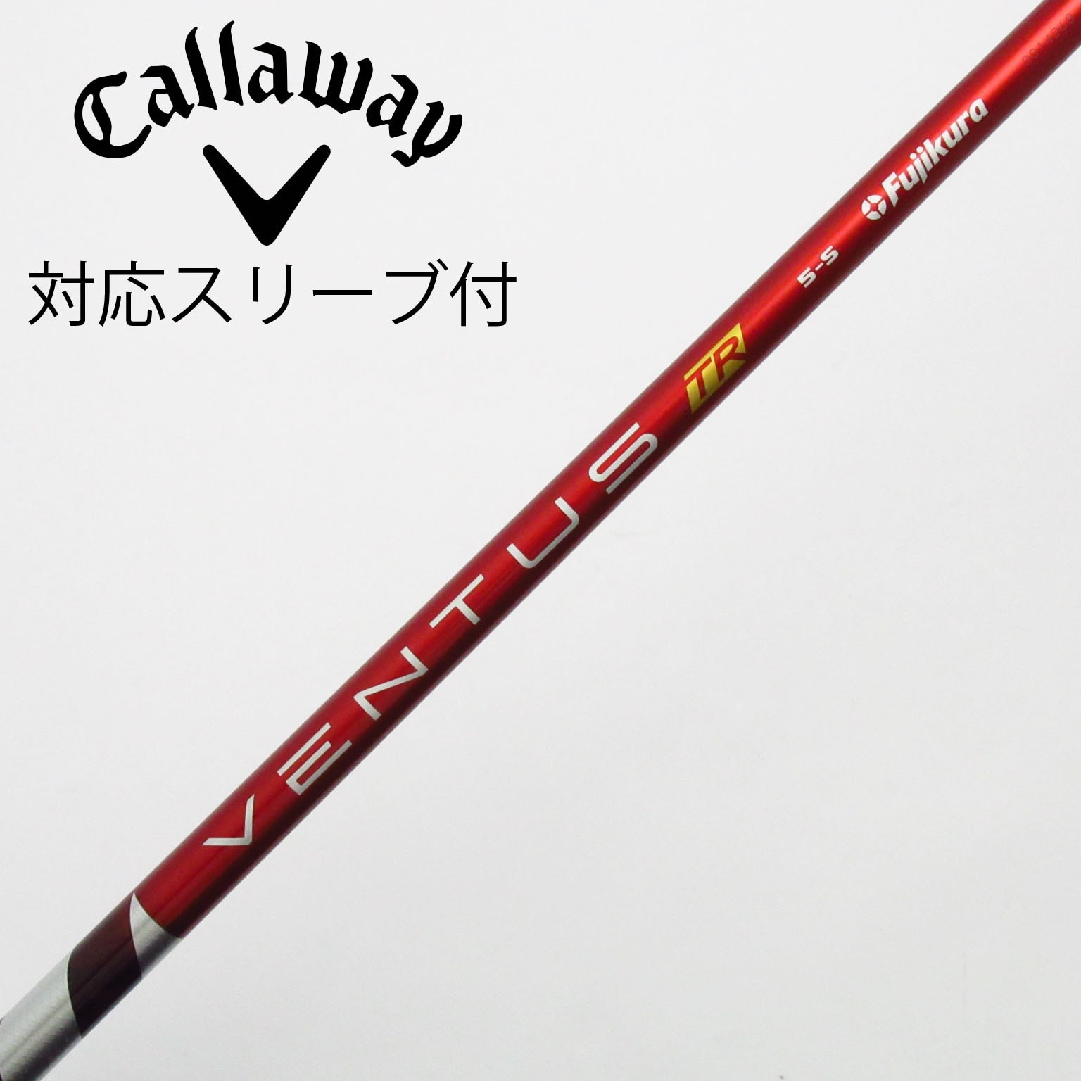 中古】VENTUS TR RED(VELOCOREあり) ドライバー用_スリーブ付 VENTUS
