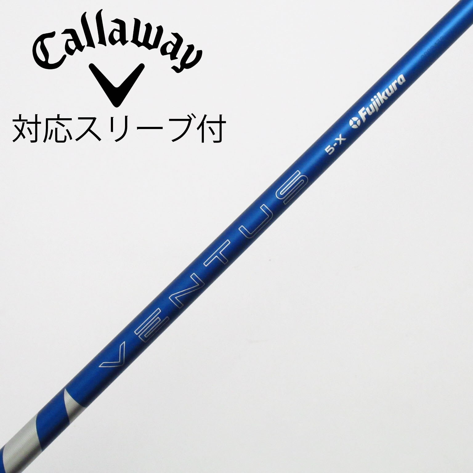 中古】VENTUS BLUE(2024) ドライバー用_スリーブ付 VENTUS BLUE 5(2024