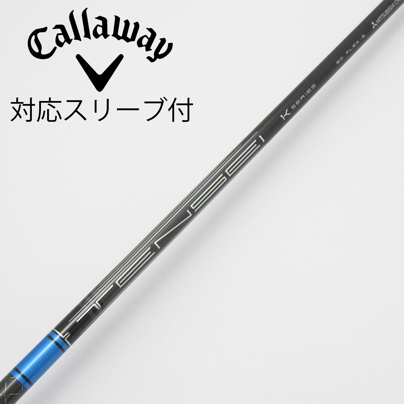中古】TENSEI Pro Blue 1K ドライバー用_スリーブ付 TENSEI Pro Blue