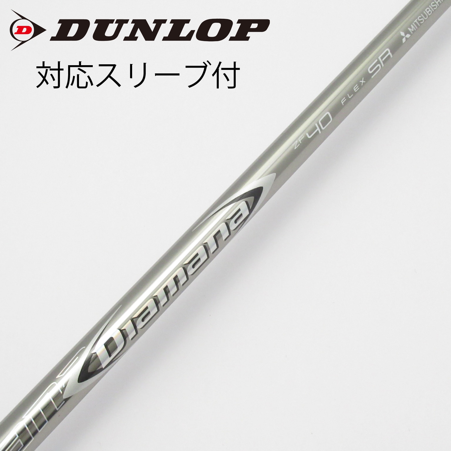 Gsh-516 Diamana シャフト単品 ZF50 flexS スリーブ付 中古】Diamana ZF ドライバー用_スリーブ付 Diamana ZF40 SR C