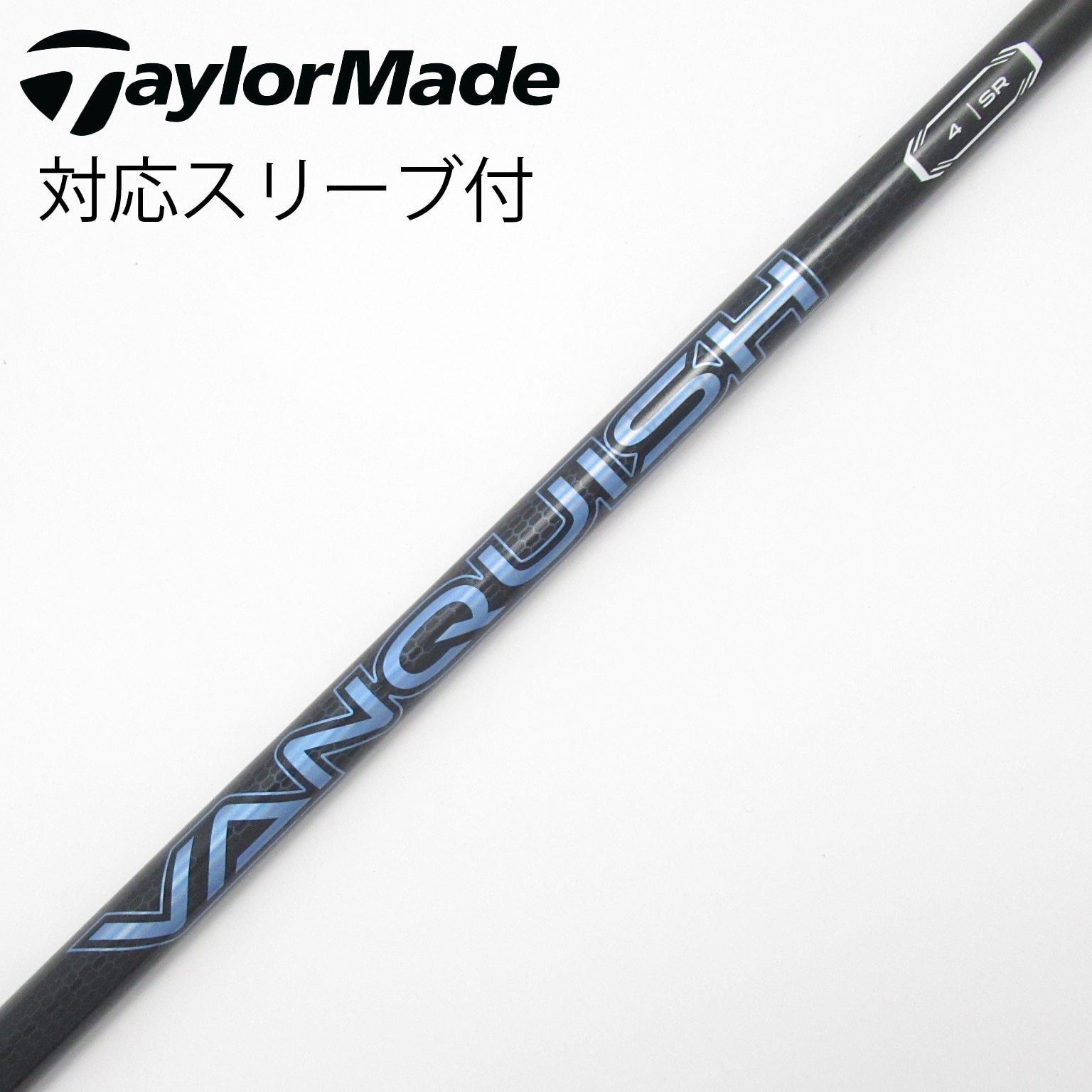 中古】VANQUISH ドライバー用_スリーブ付 VANQUISH 4 SR C(シャフト