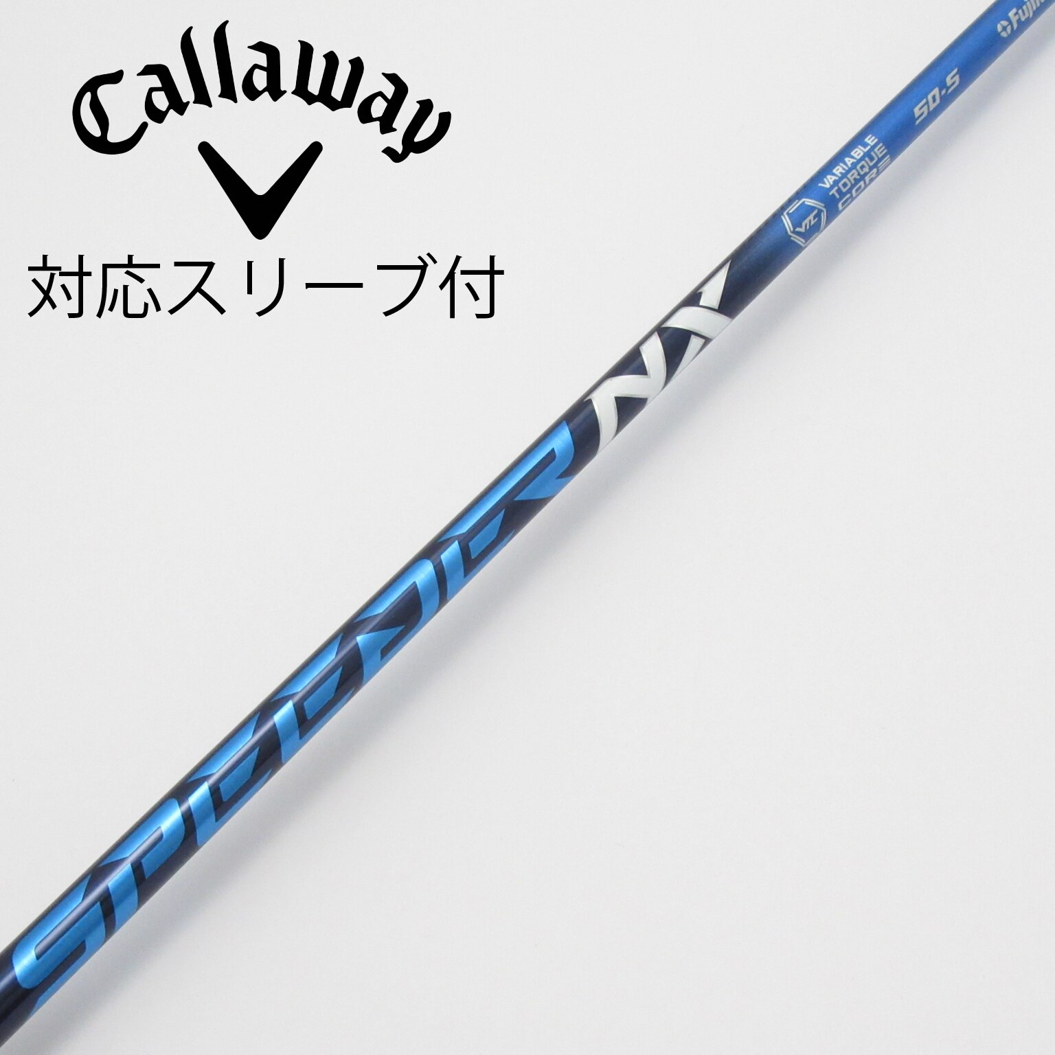 中古】Speeder NX ドライバー用_スリーブ付 Speeder NX 50 S C