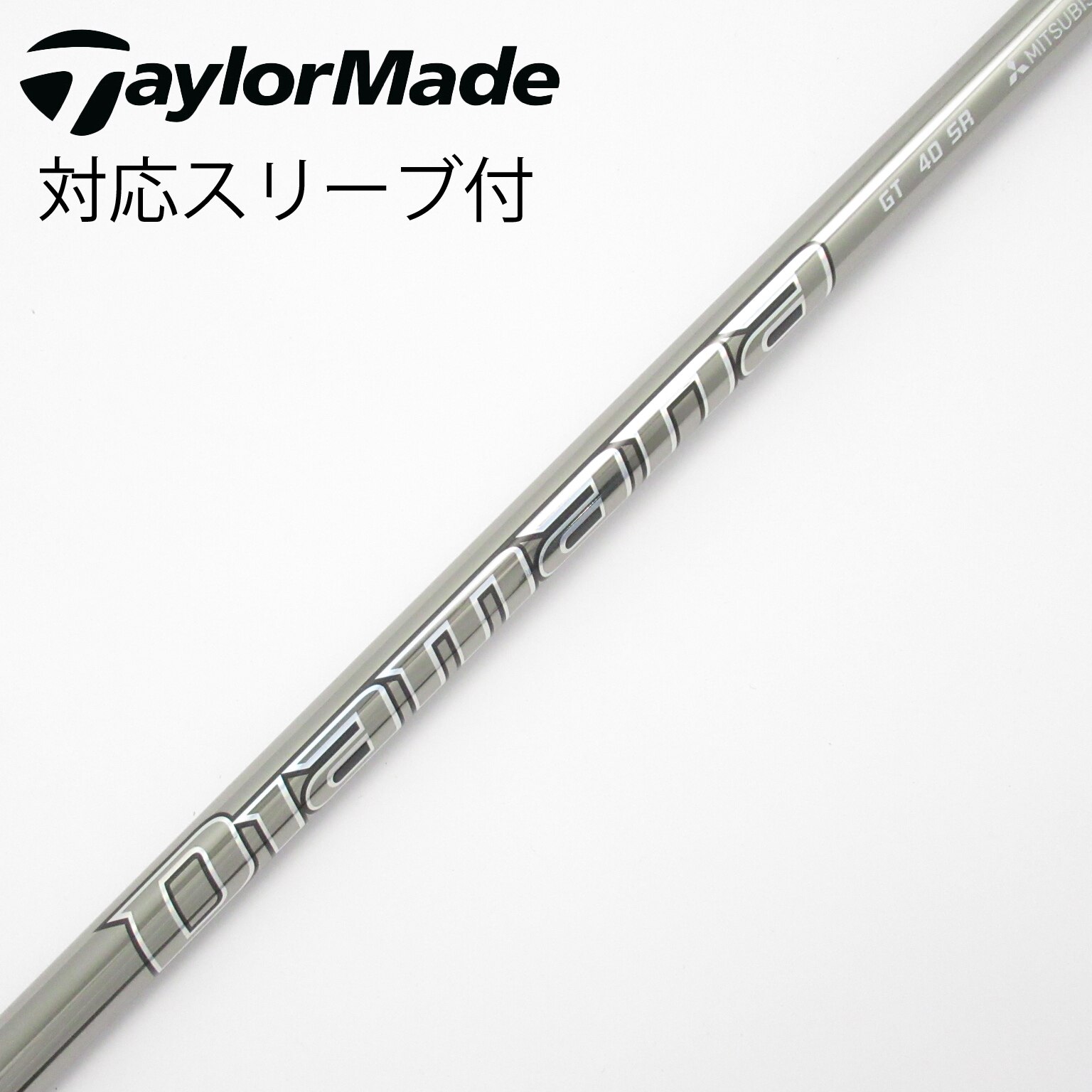 Diamana GT 40 R ドライバー用シャフト Diamana GT 40 R ドライバー用シャフト 三菱 Diamana GT Series