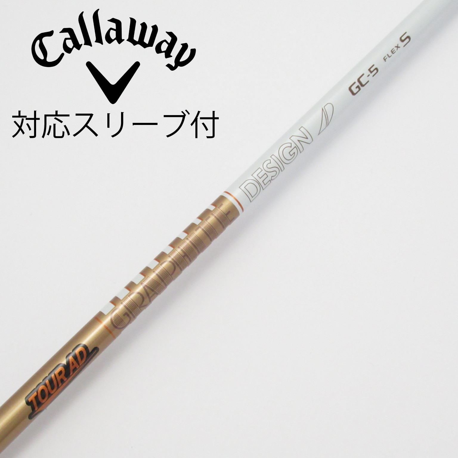 （ほぼ新品）ツアーAD GC 5S ドライバー用 ピンスリーブ付き 0000758222_01.jpg?h=600&w=600