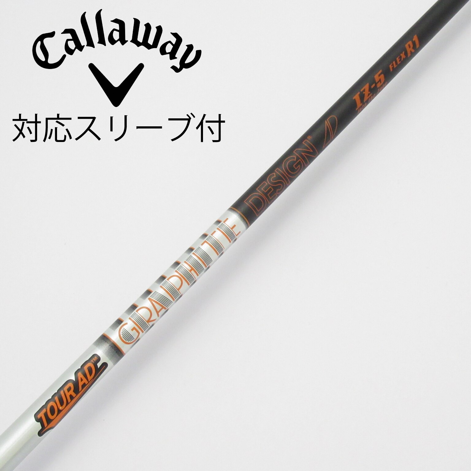 中古】Tour AD IZ ドライバー用_スリーブ付 Tour AD IZ-5 R1 C