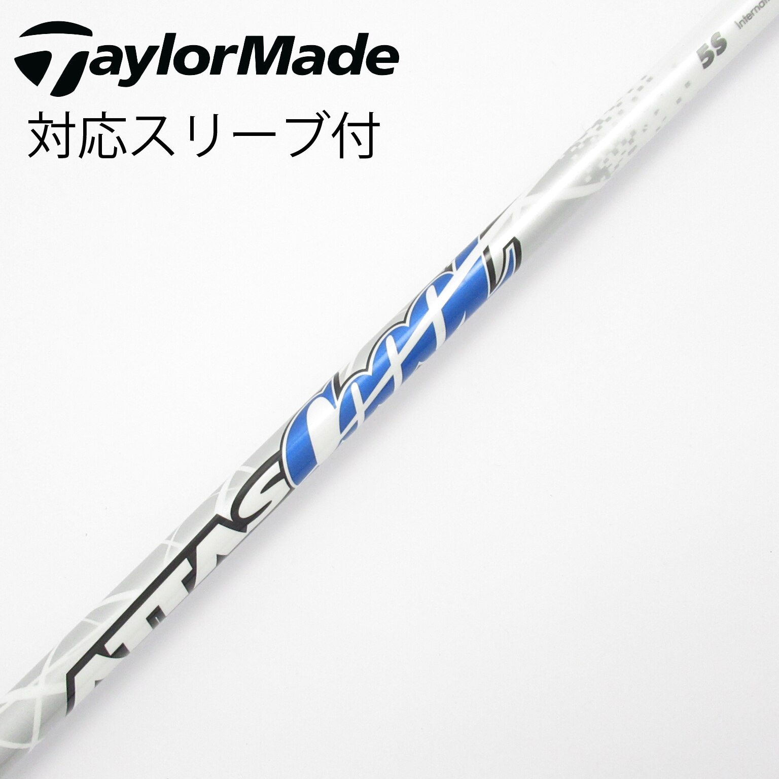 美品！　USTマミヤ　AUGA 6S ドライバー用　スリーブ選択可能 美品！ USTマミヤ AUGA 6S ドライバー用 スリーブ選択可能