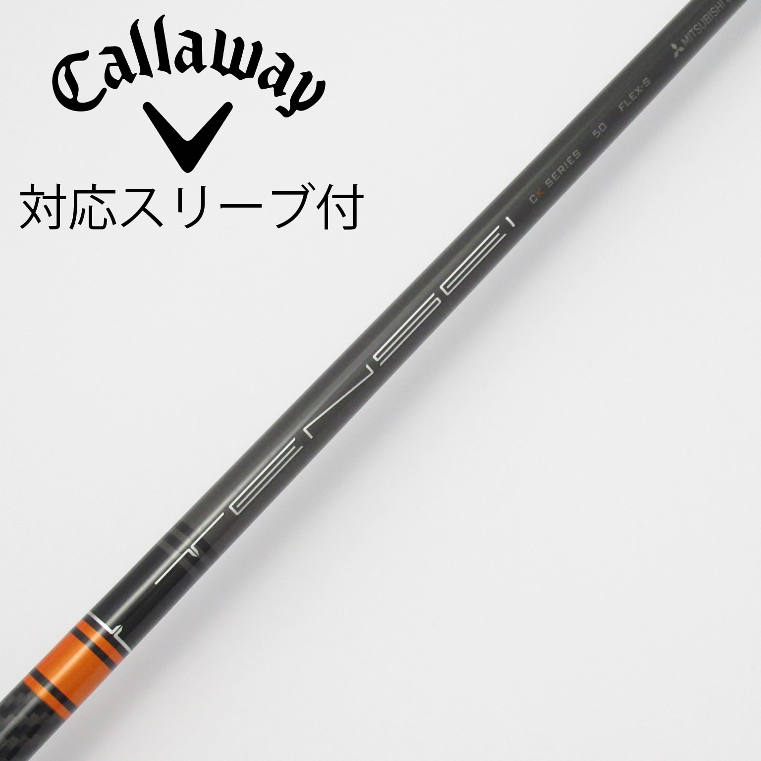 中古】TENSEI CK PRO ORANGE ドライバー用_スリーブ付 TENSEI CK PRO