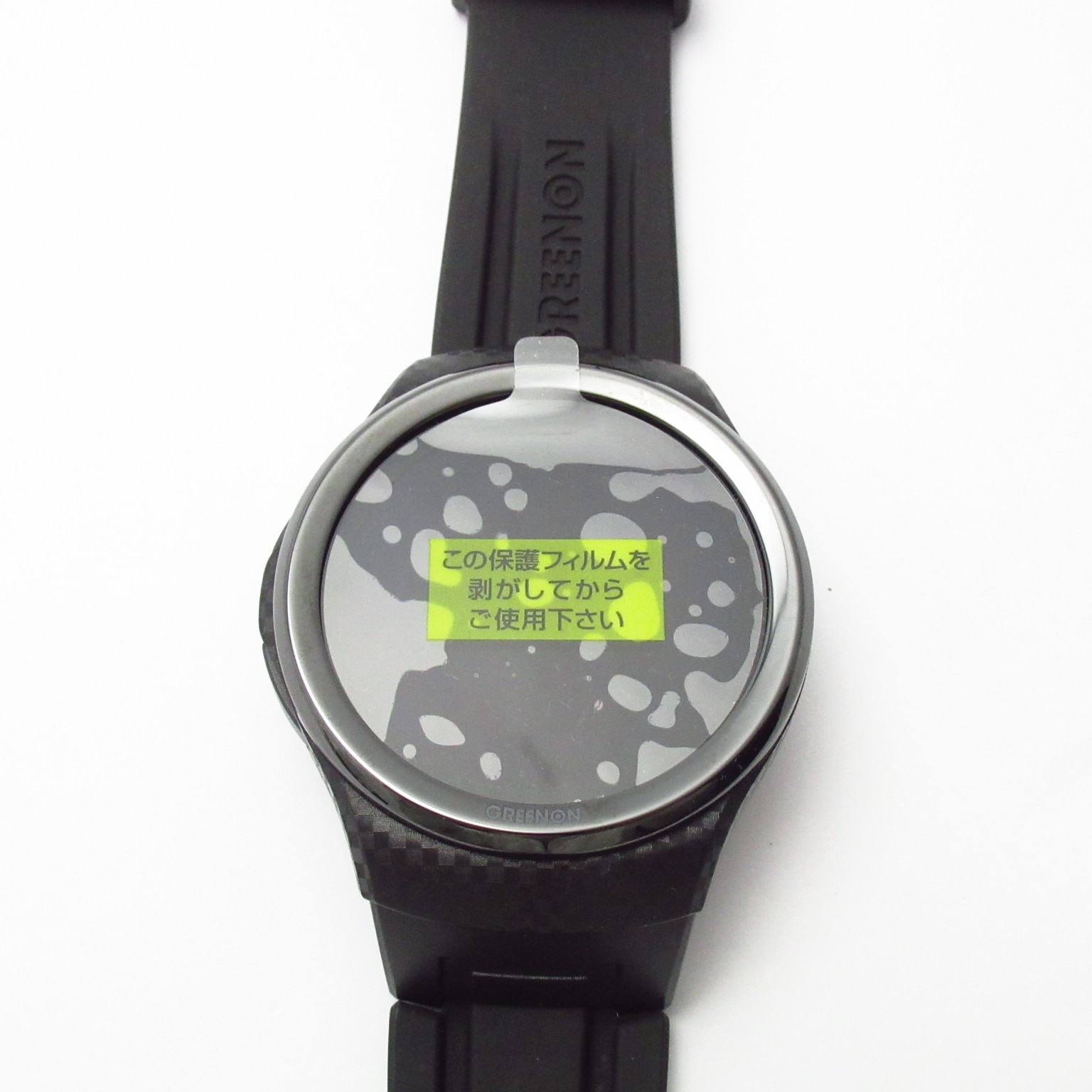 中古】THE GOLF WATCH A1-III - - - C(パーツ)|GREENON(グリーンオン