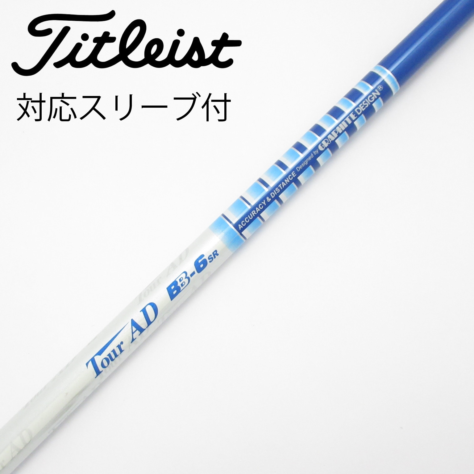 中古】Tour AD BB ドライバー用_スリーブ付 Tour AD BB-6 SR CD